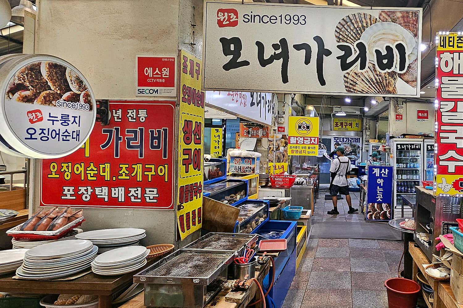 리뷰 이미지 1