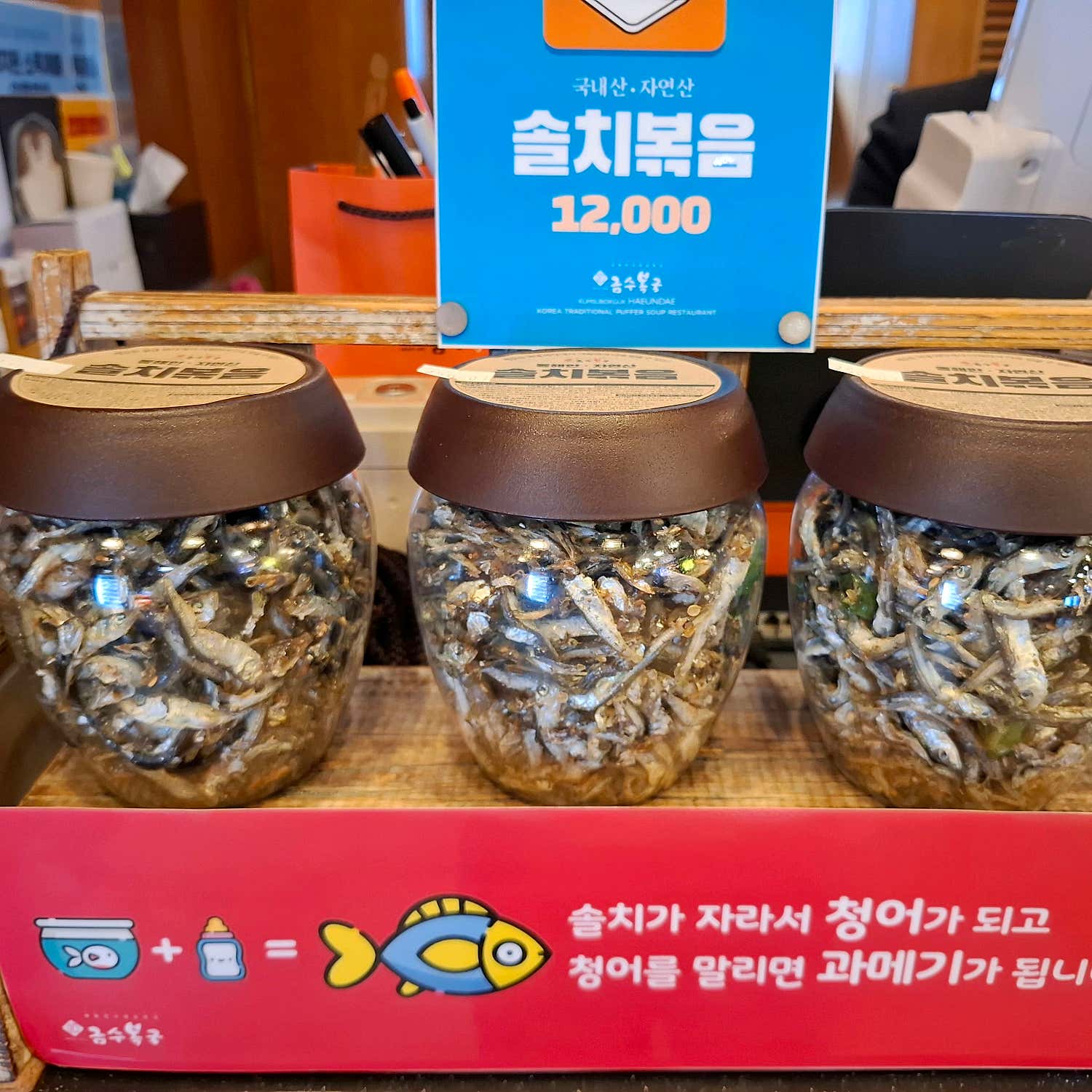 리뷰 이미지 1