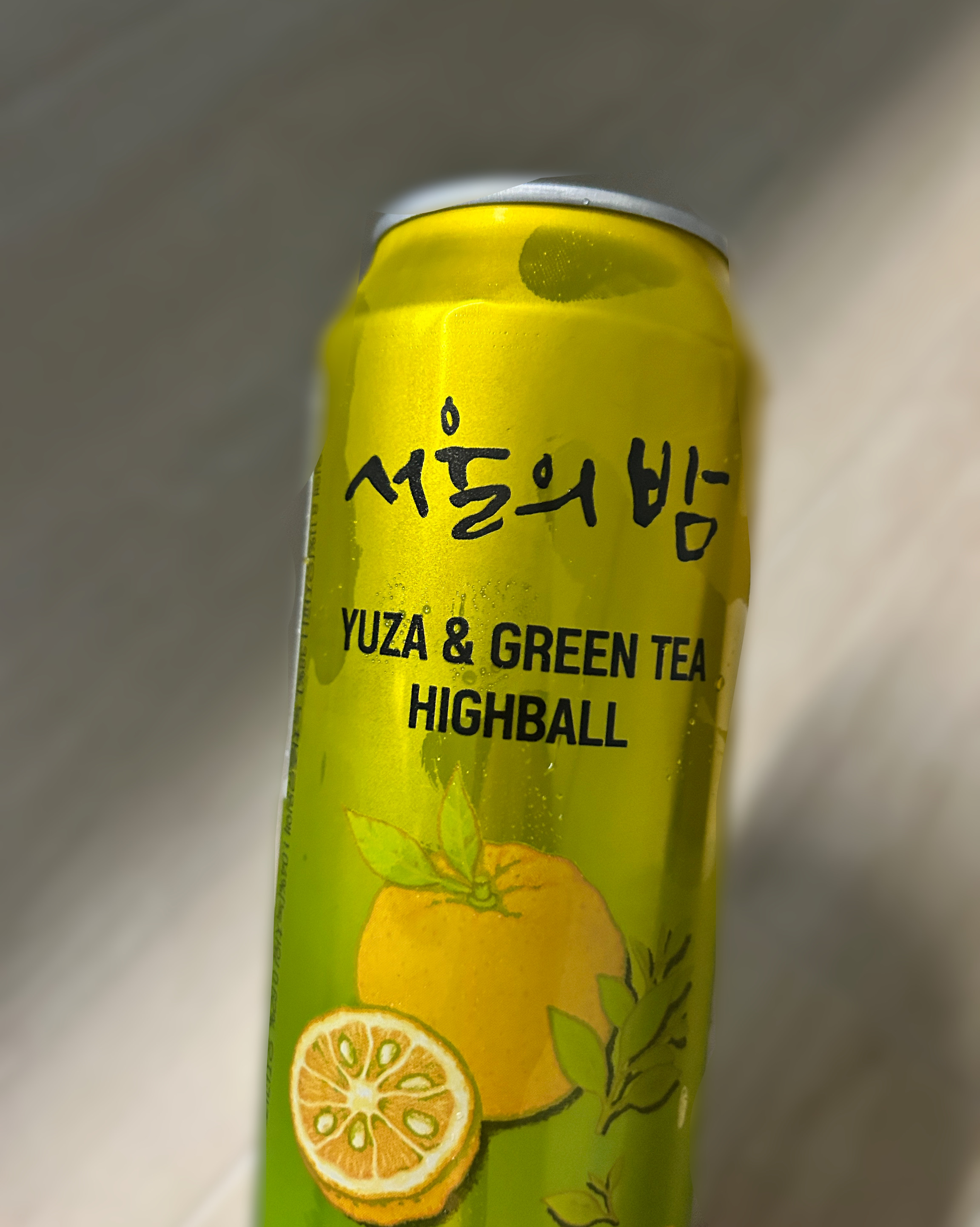 GS25 속초명지점 4