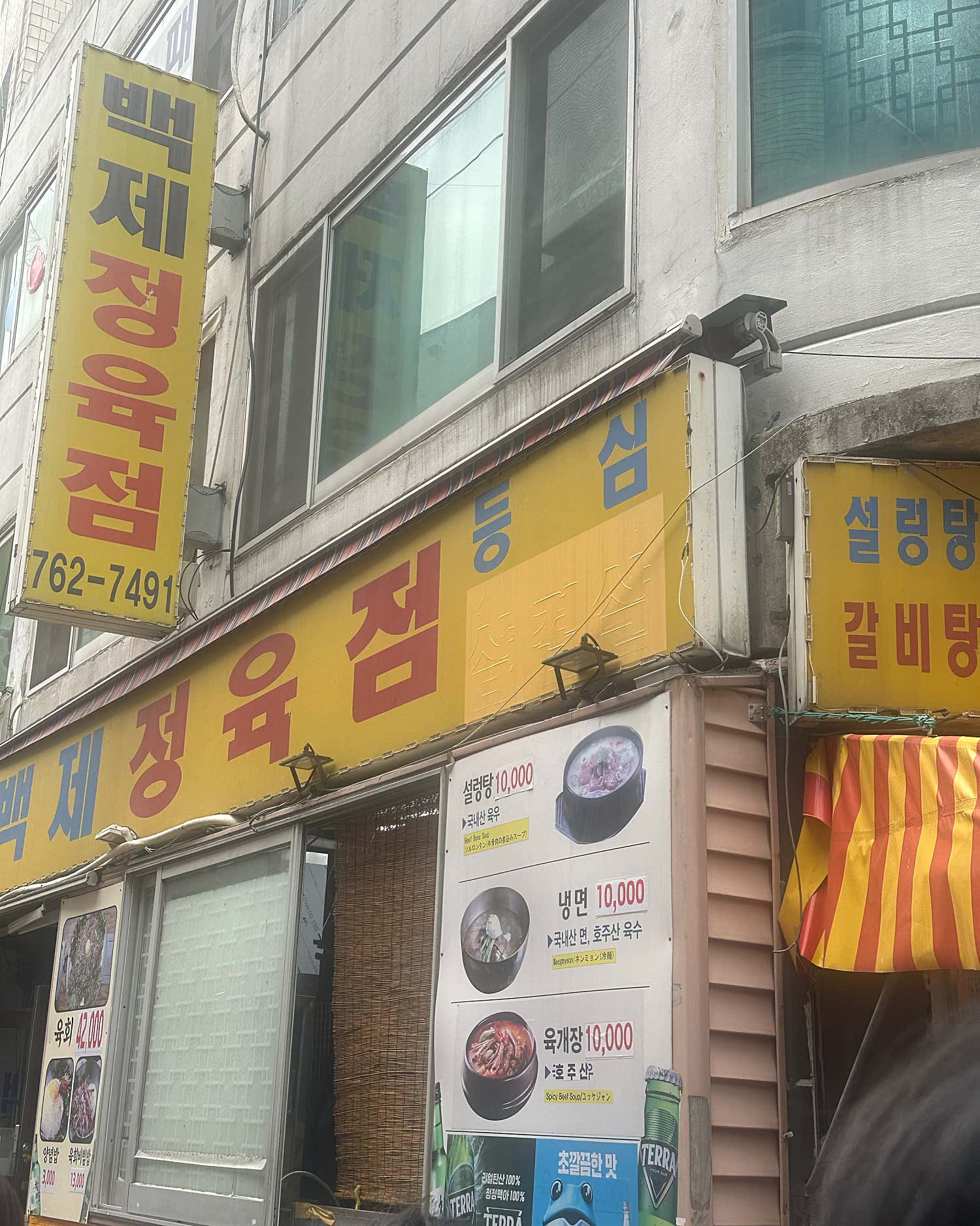 리뷰 이미지 4