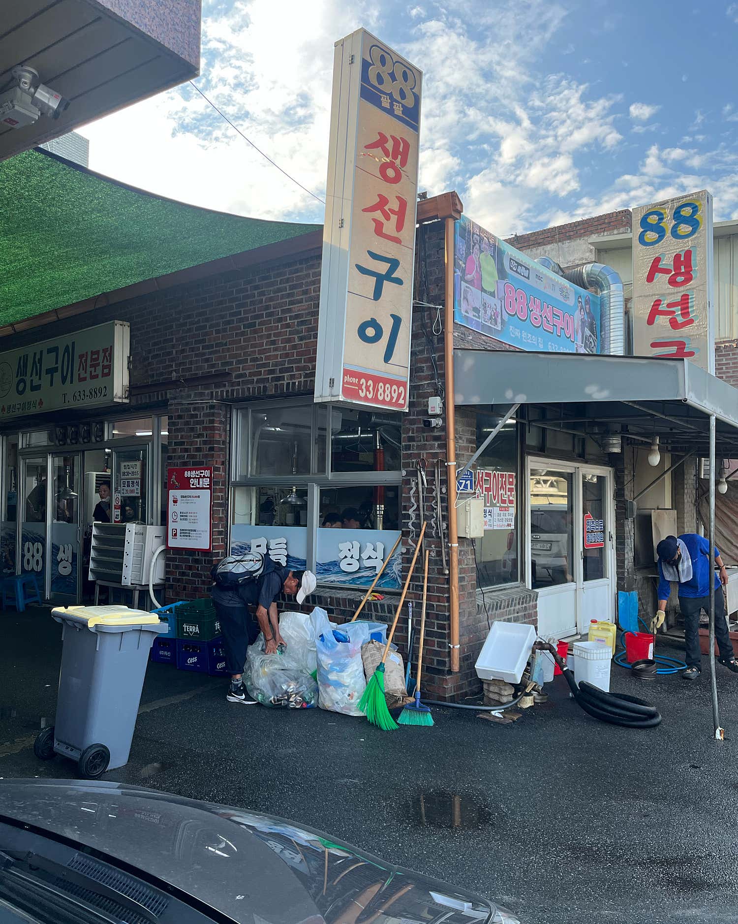 리뷰 이미지 1