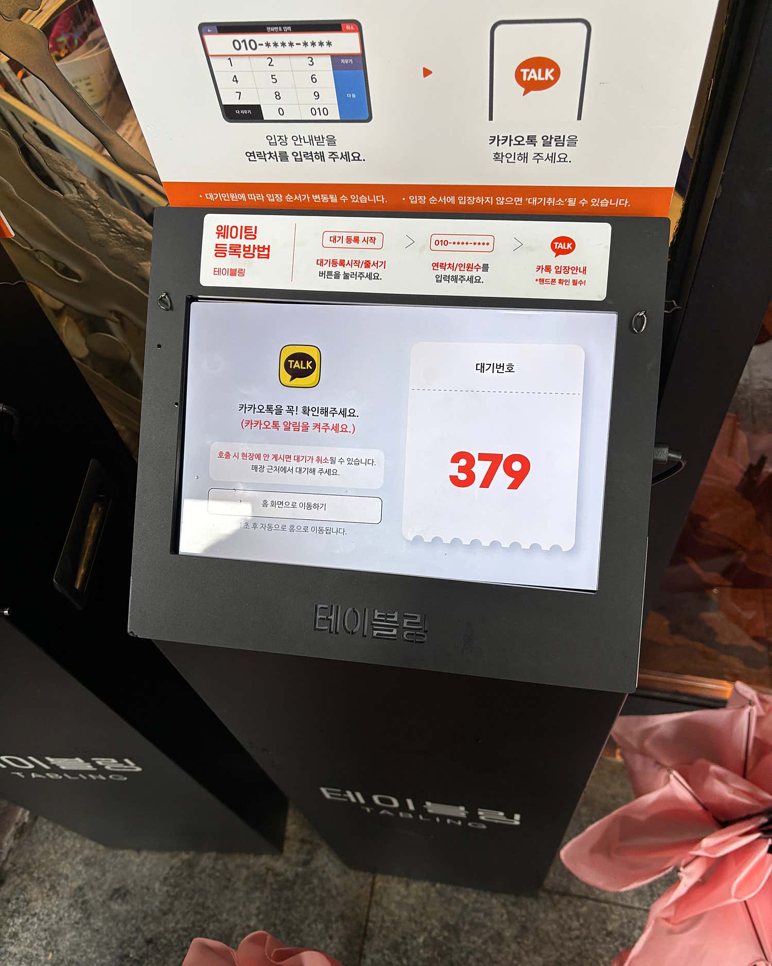 리뷰 이미지 1