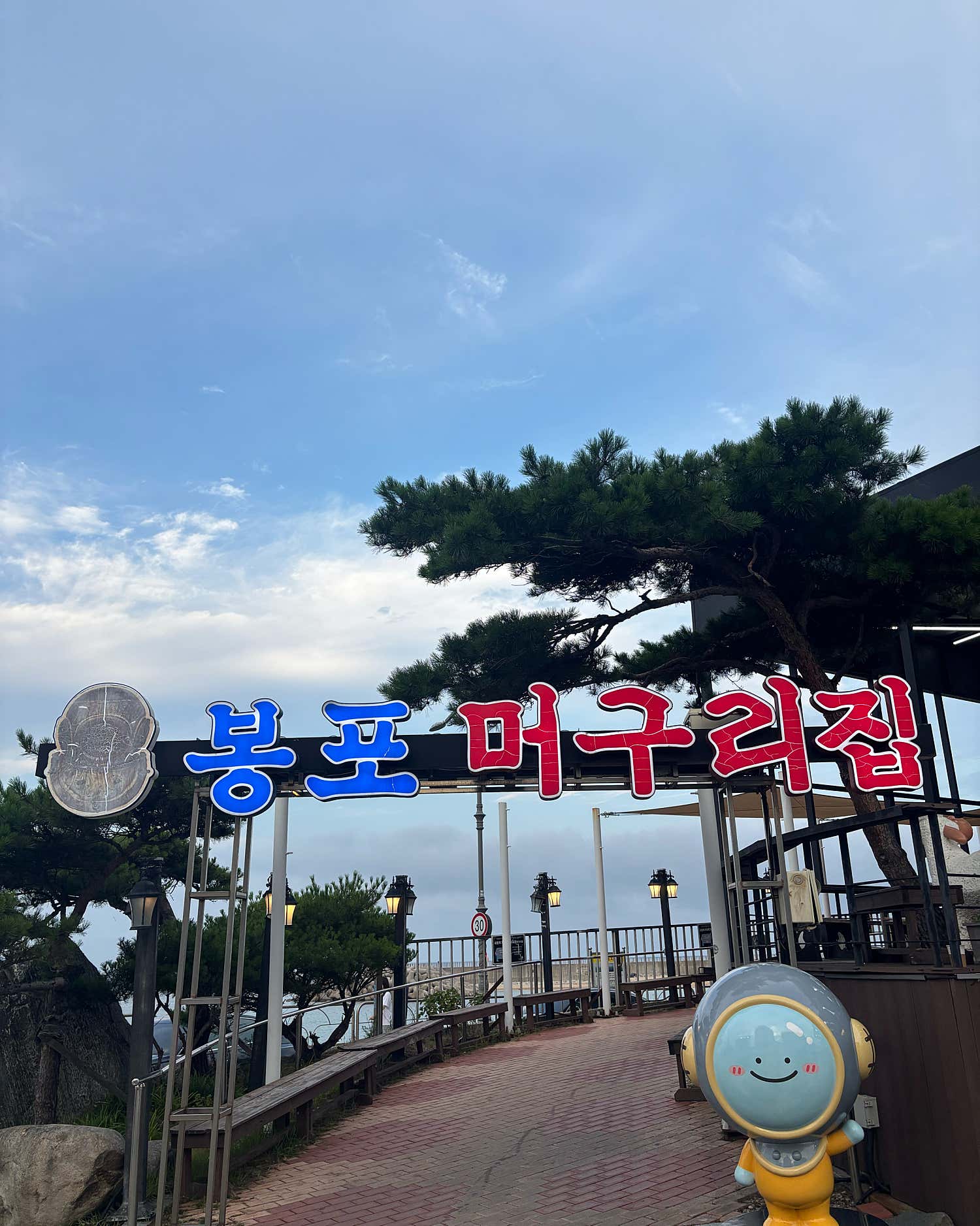 리뷰 이미지 2