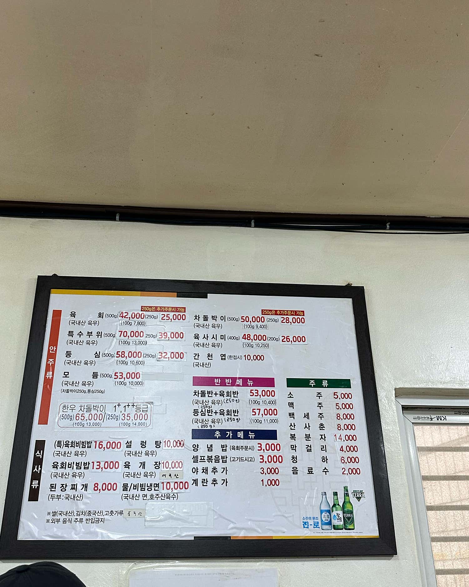 리뷰 이미지 3