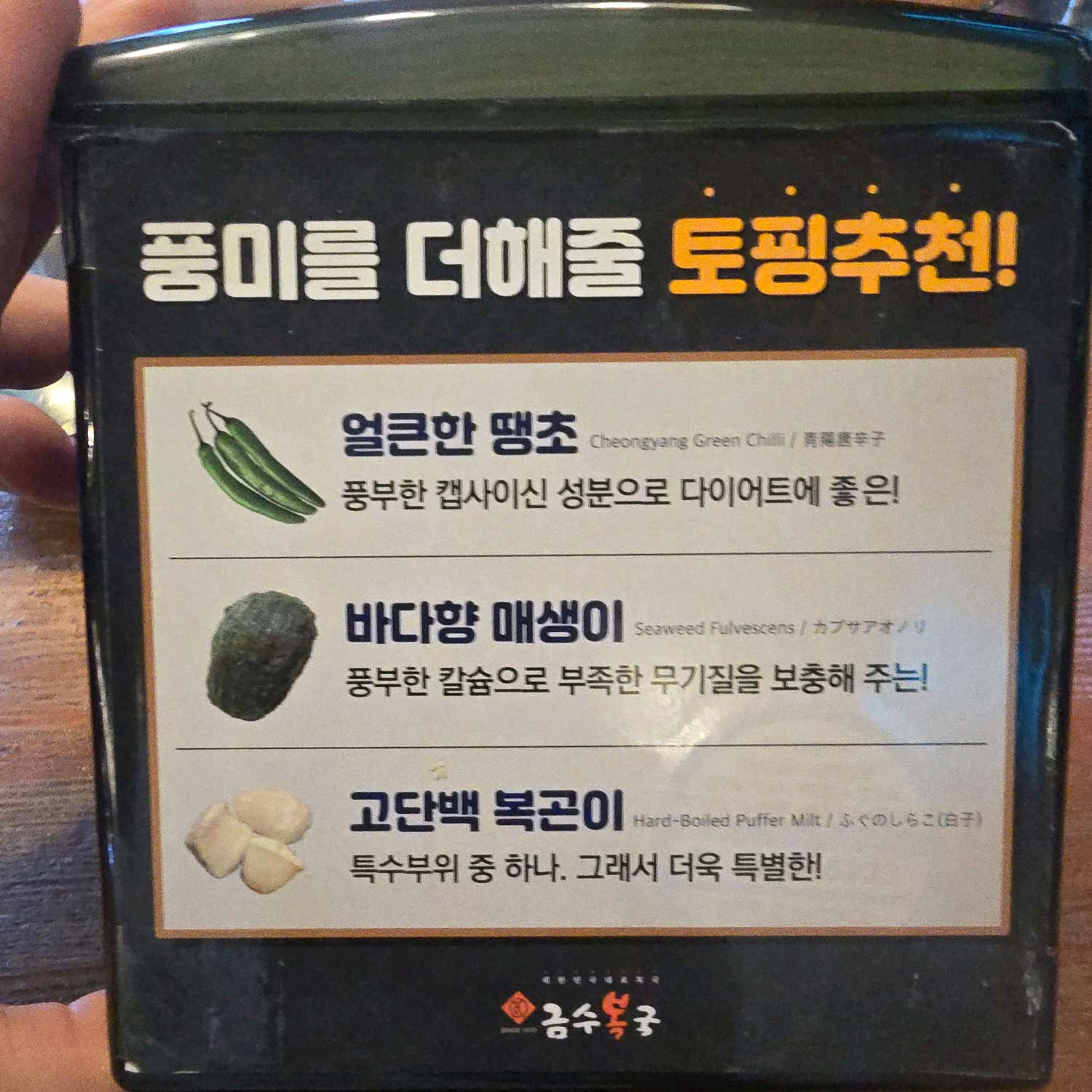 리뷰 이미지 4