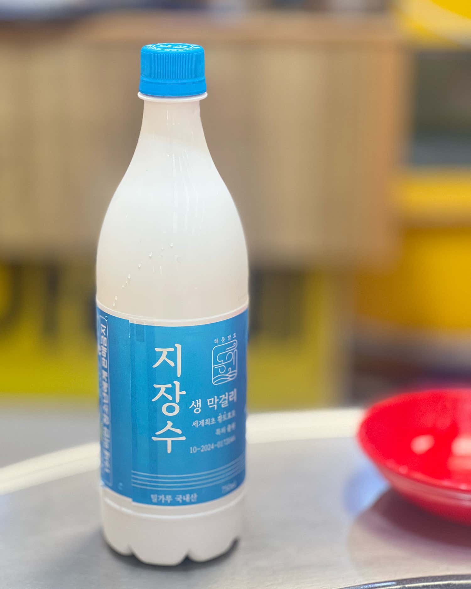 리뷰 이미지 4