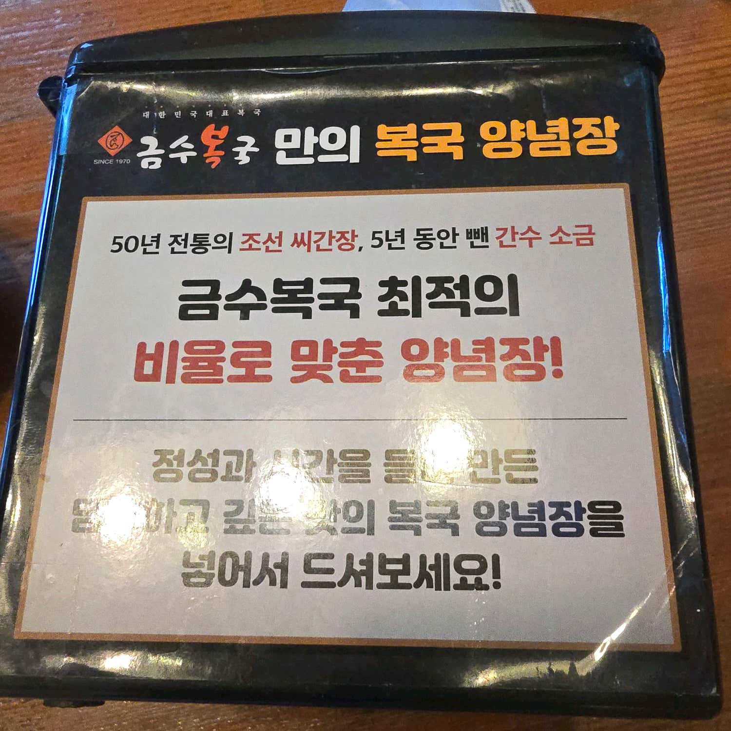 리뷰 이미지 3