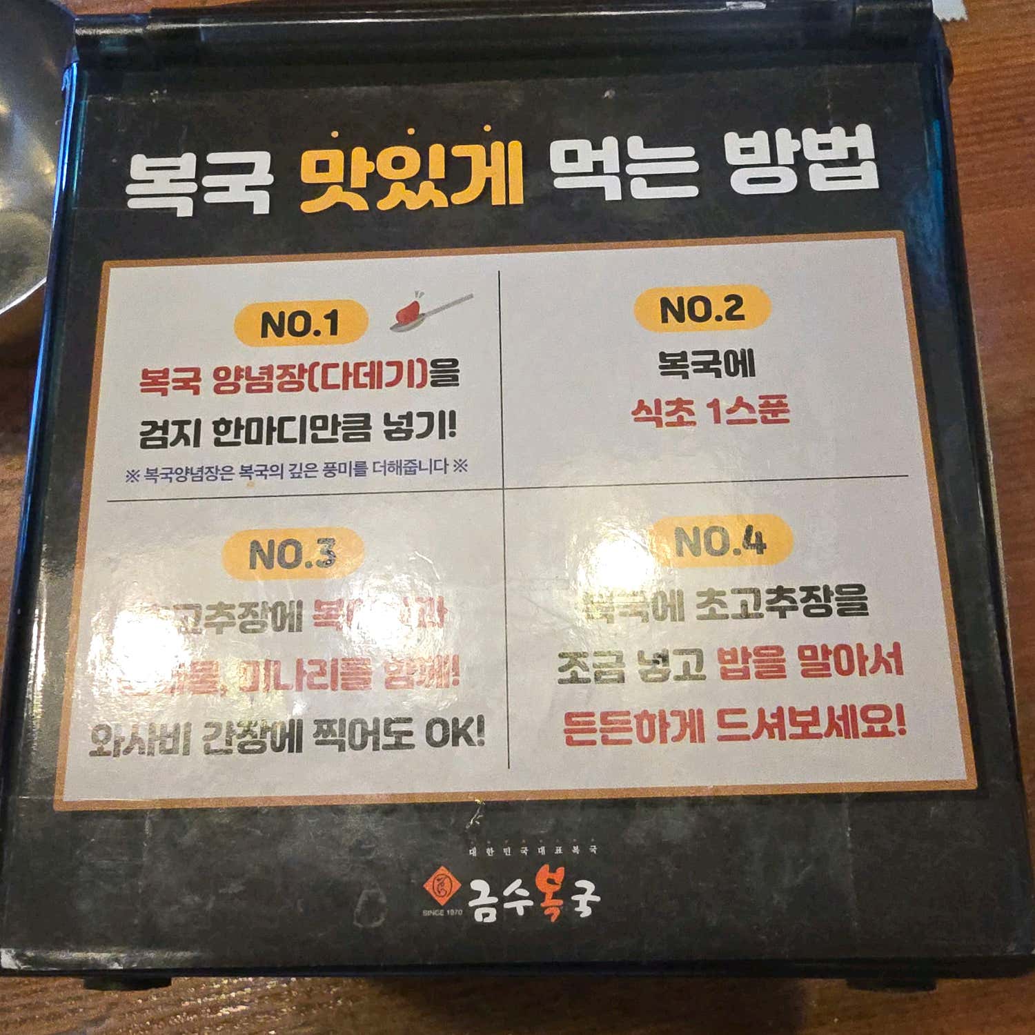리뷰 이미지 2