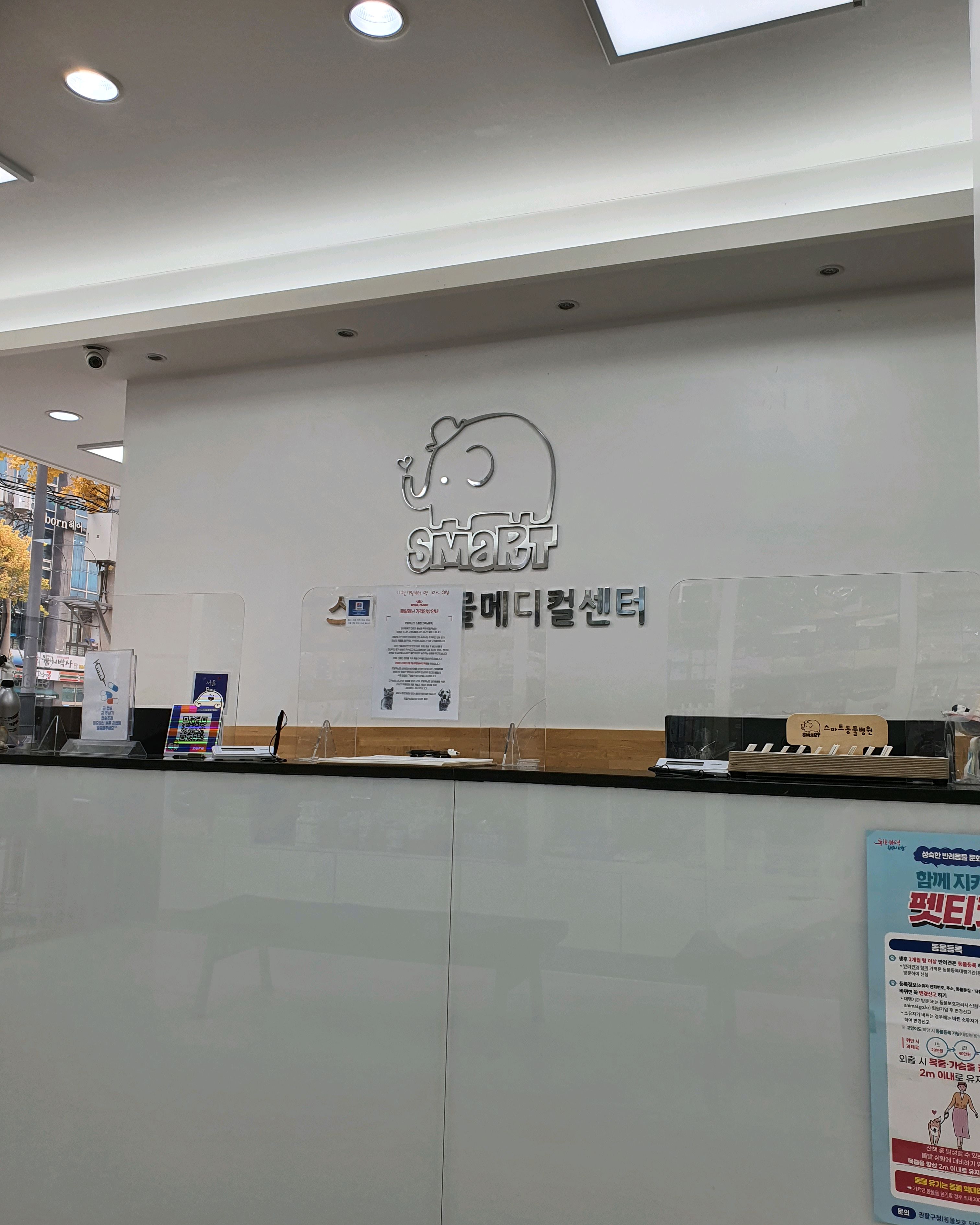 리뷰 사진 3