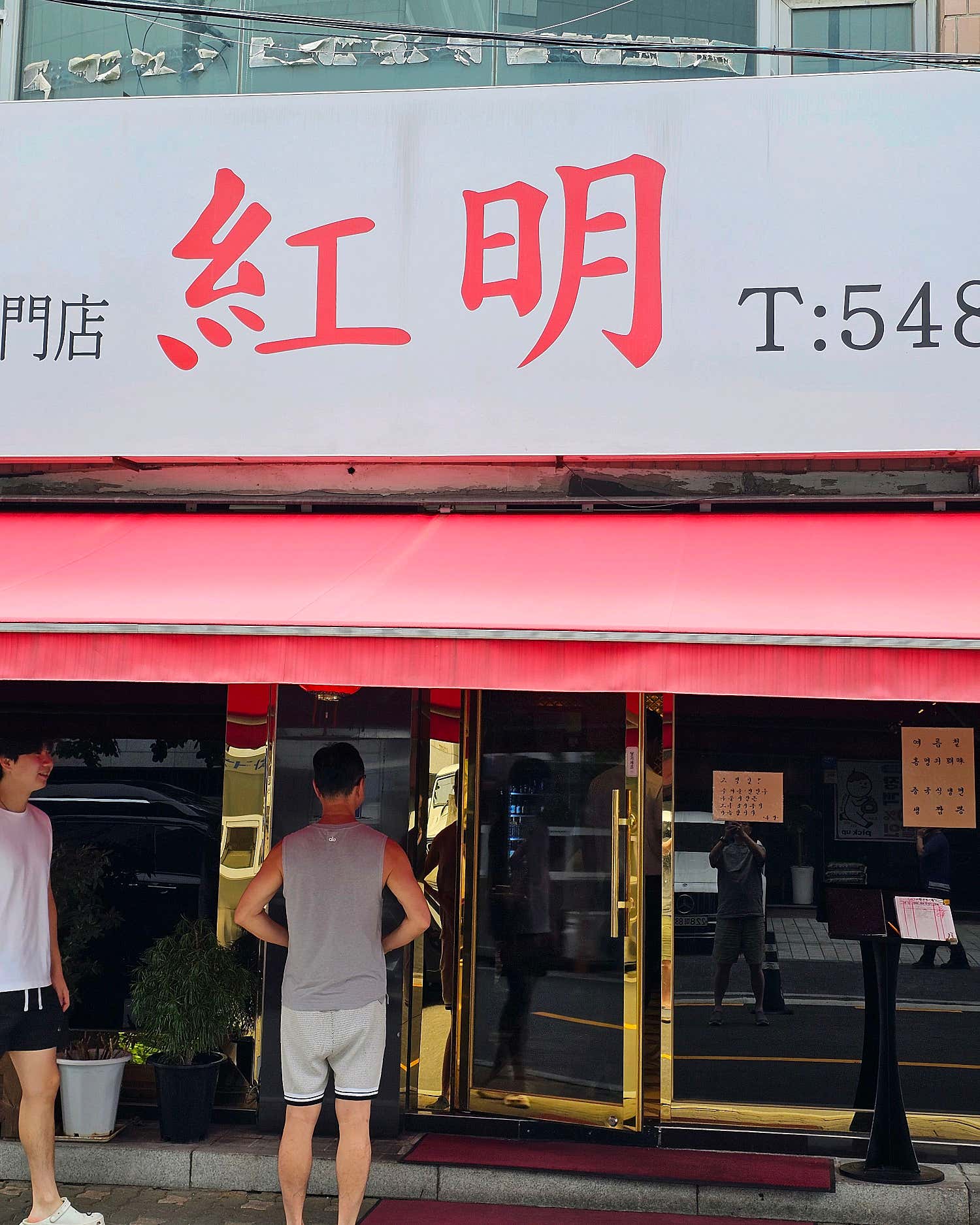 리뷰 이미지 1
