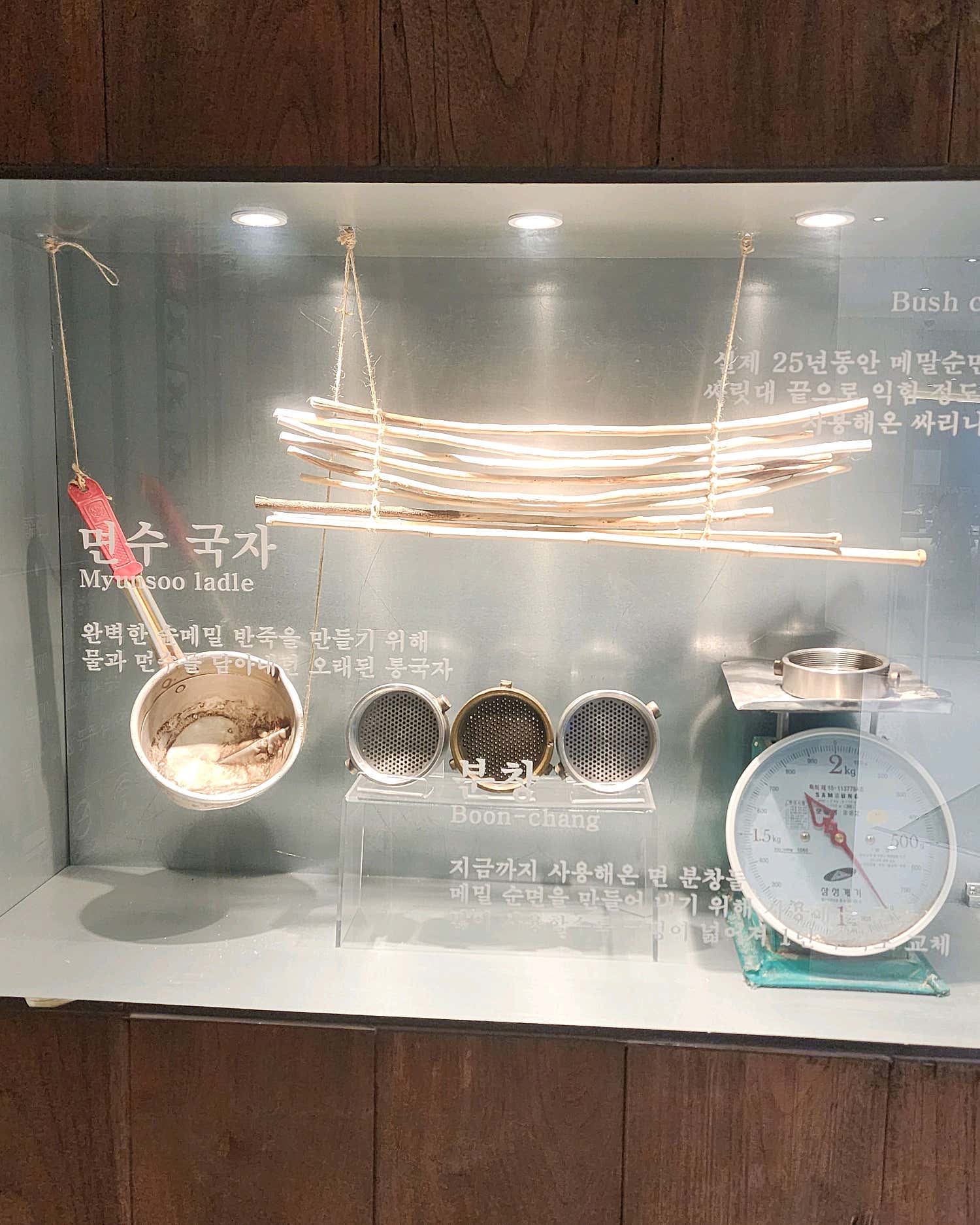 리뷰 이미지 3