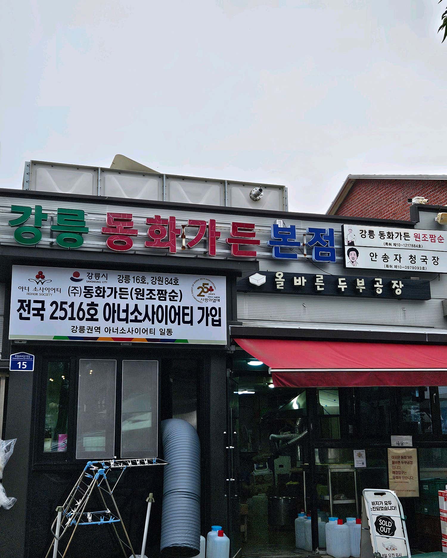 리뷰 이미지 3