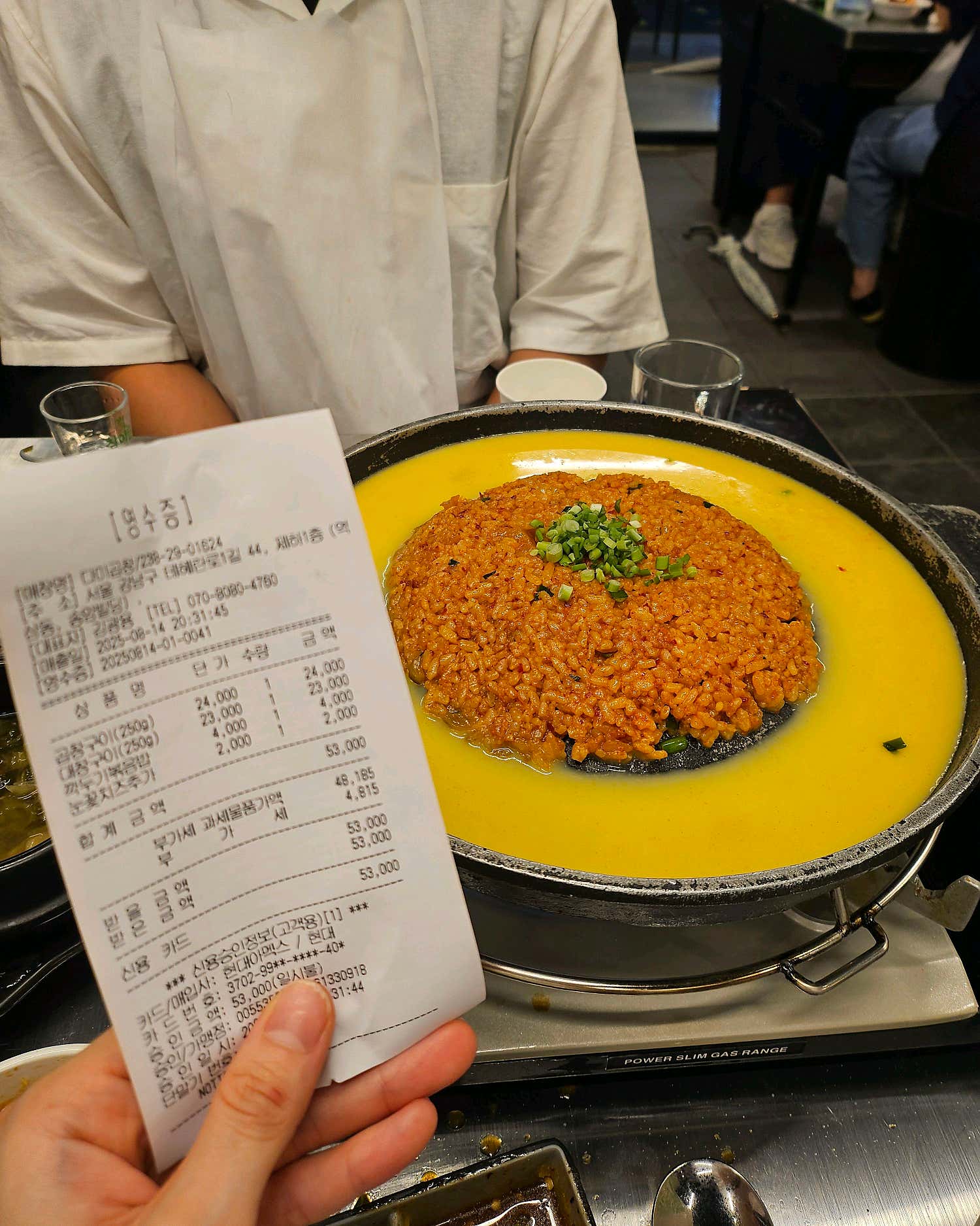 리뷰 이미지 1