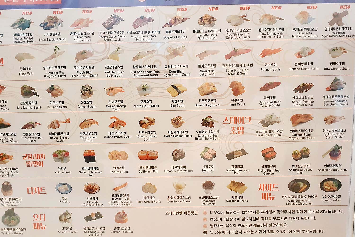 리뷰 이미지 1