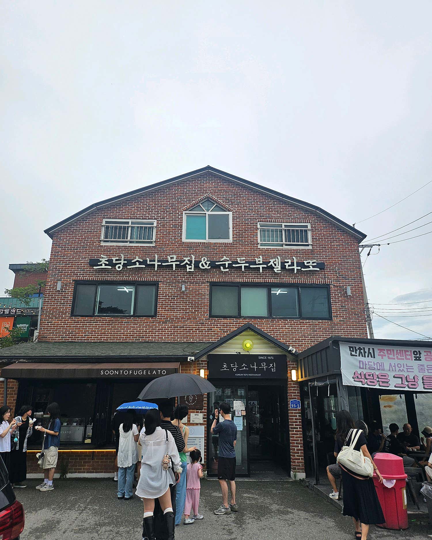 리뷰 이미지 4