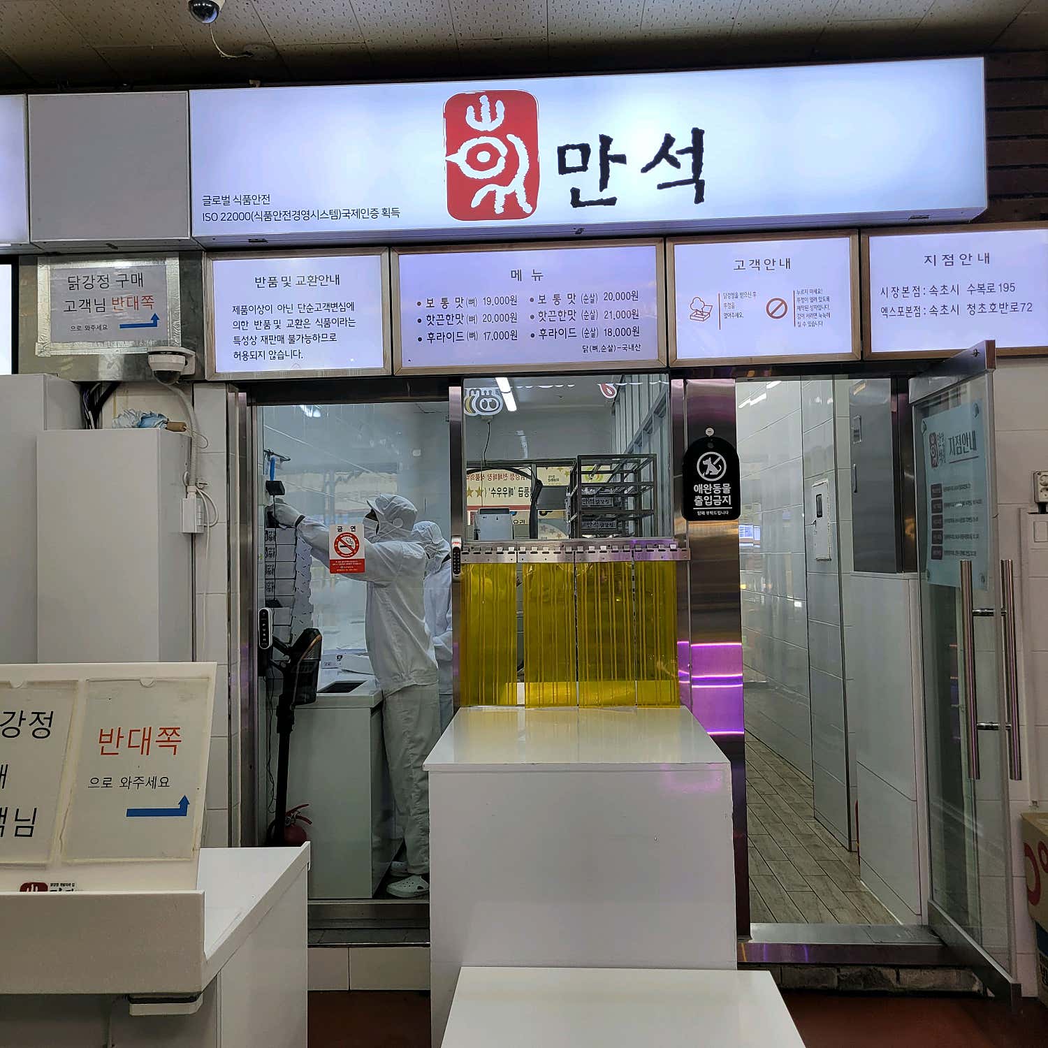 리뷰 이미지 3