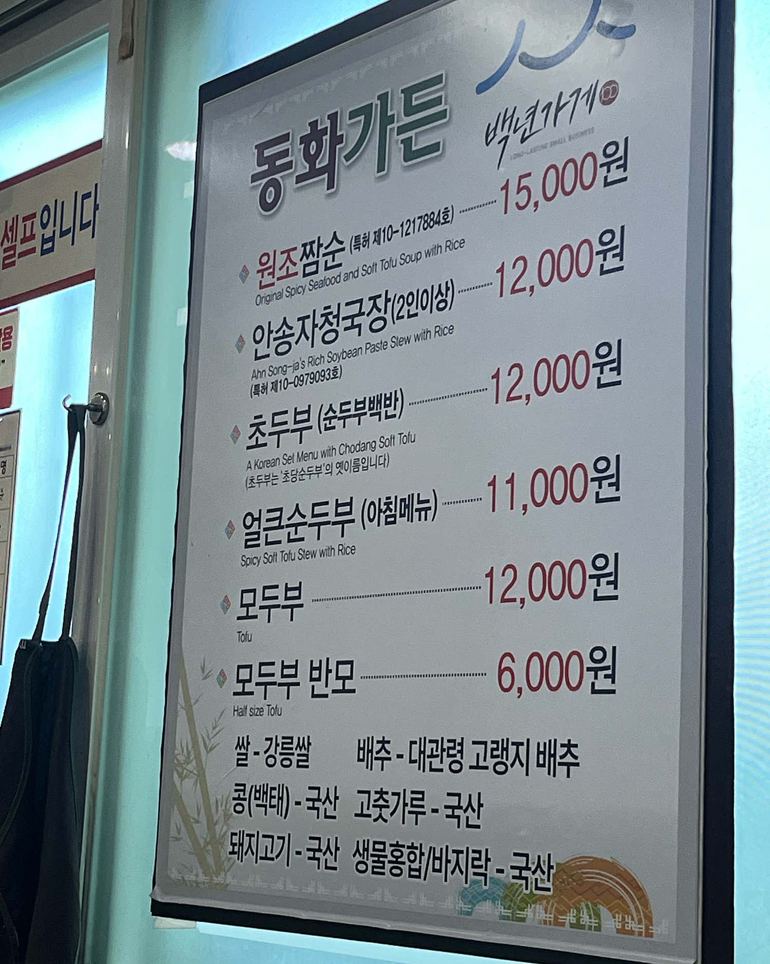 리뷰 이미지 4
