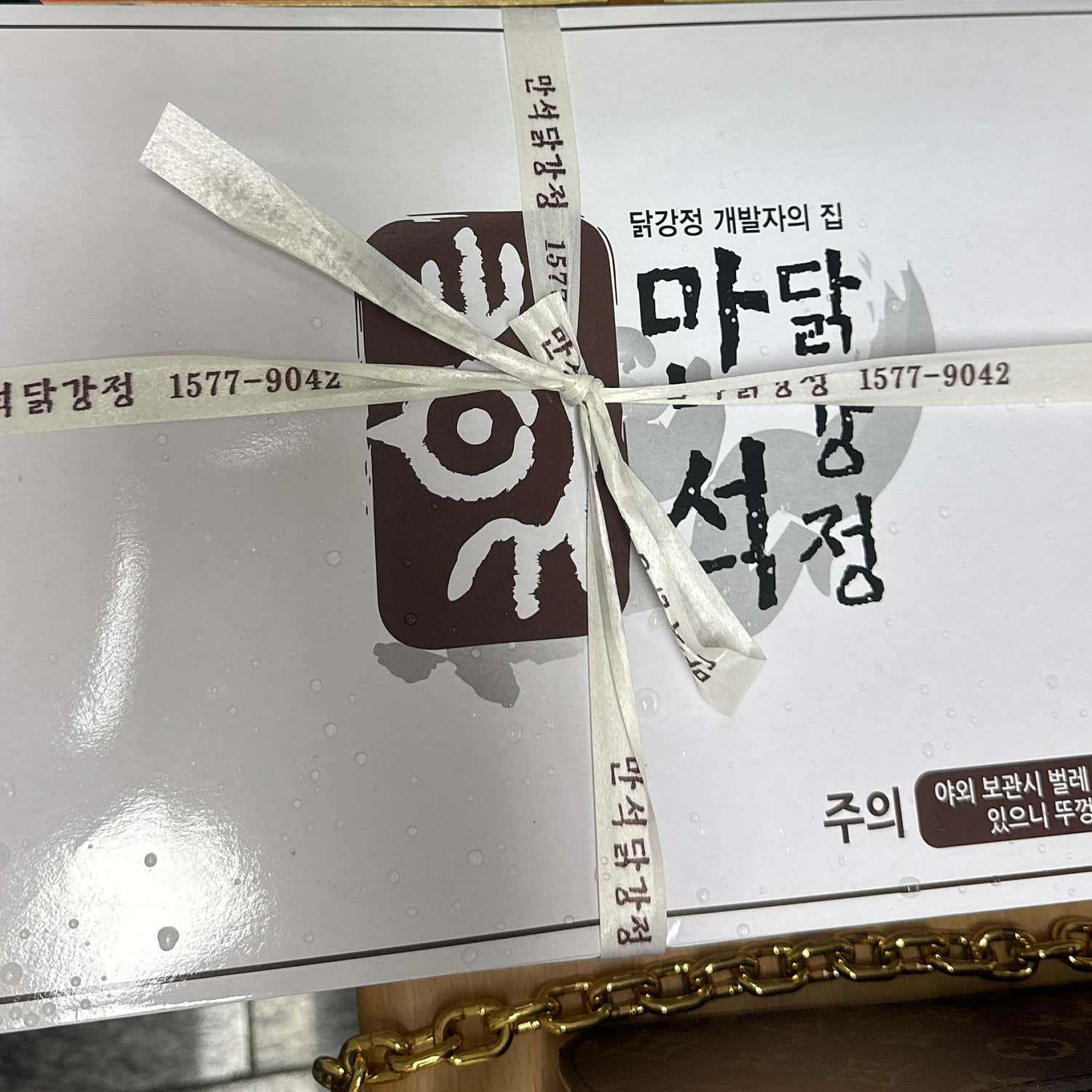 리뷰 이미지 1