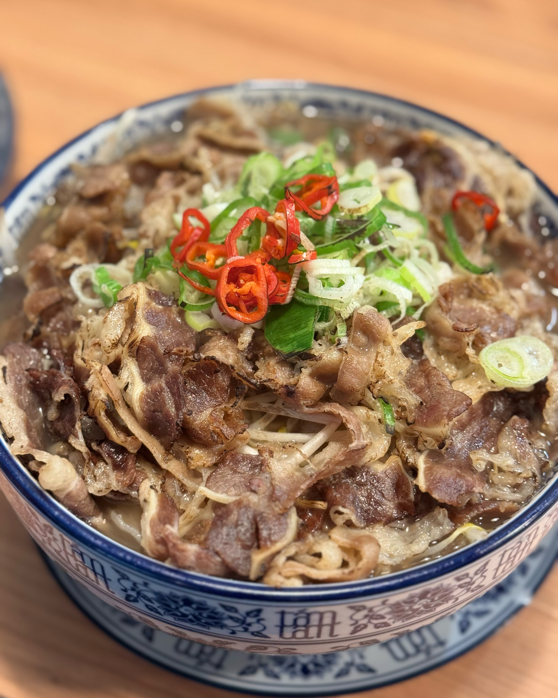 Pho