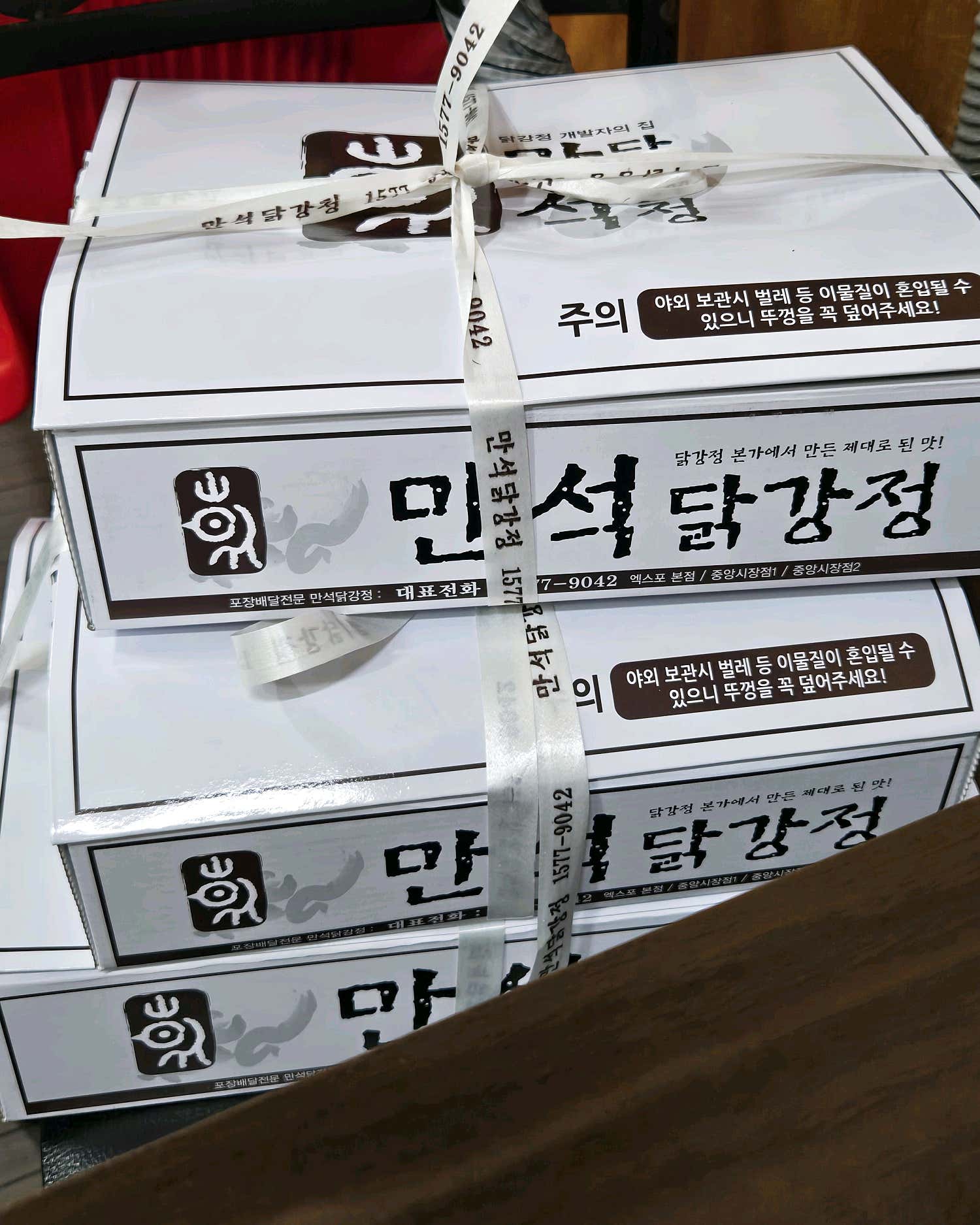 리뷰 이미지 2