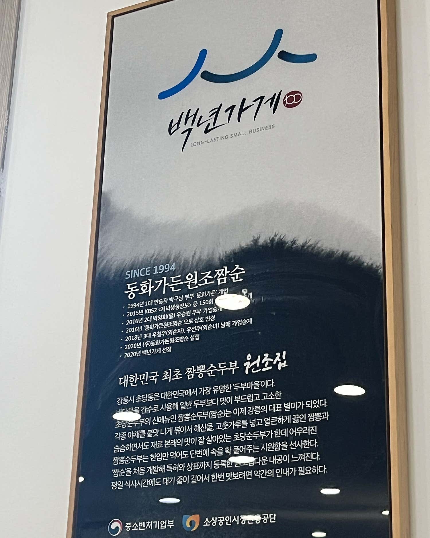 리뷰 이미지 3