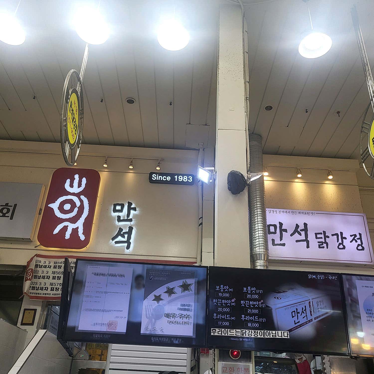 리뷰 이미지 1