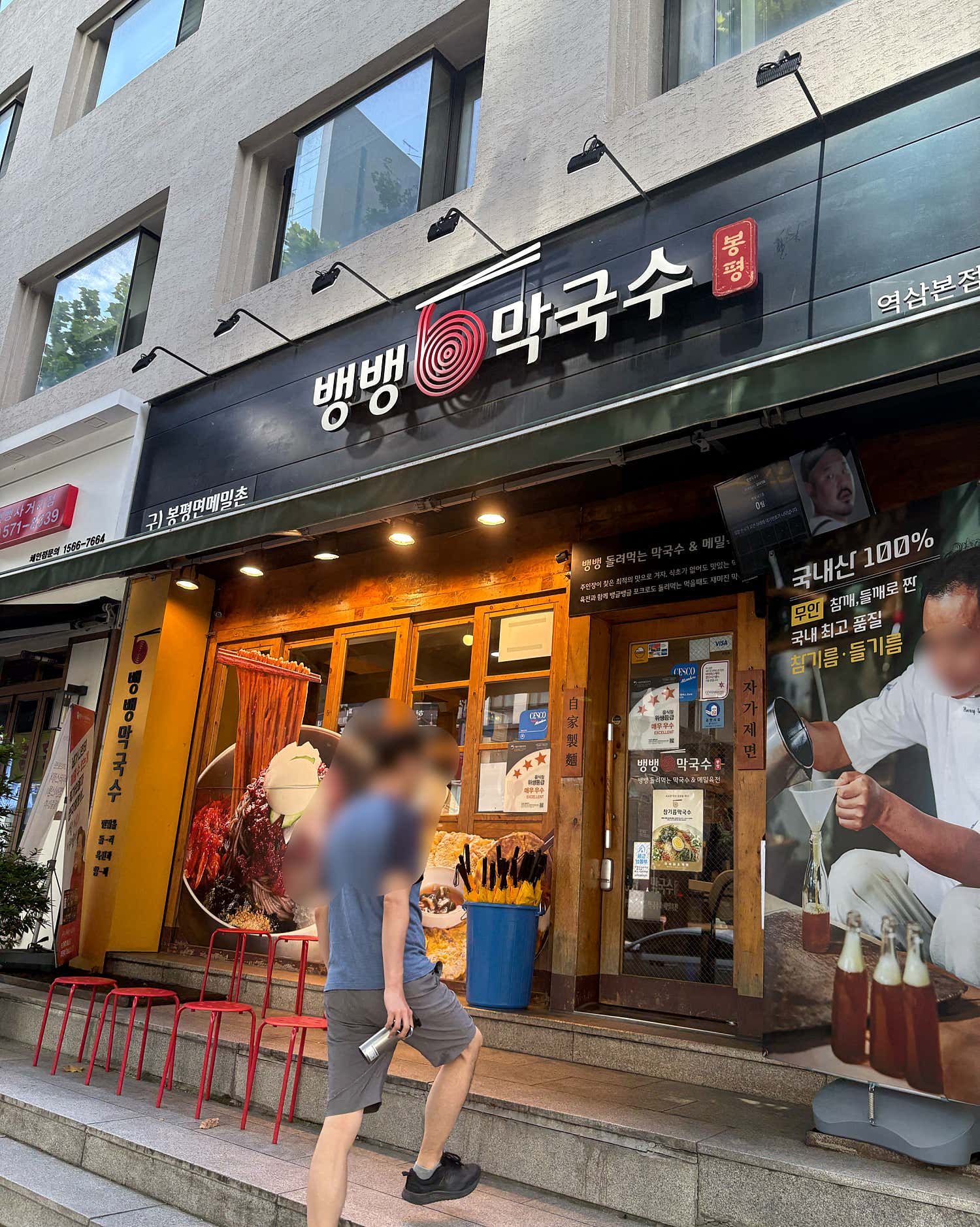 리뷰 이미지 1