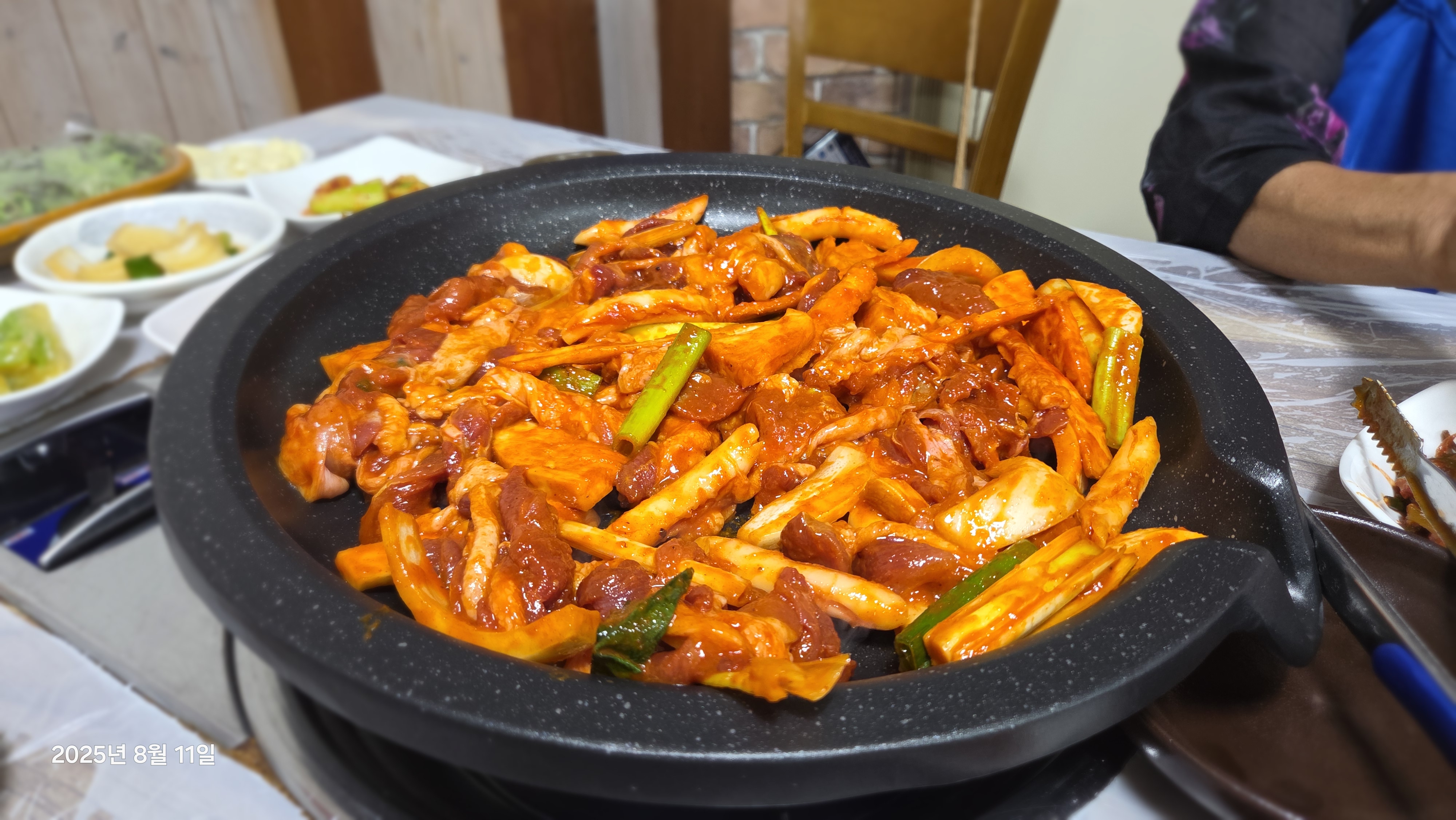 오리명가 3