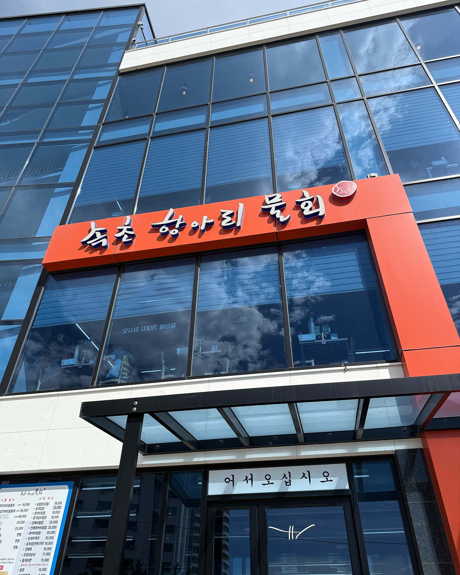 리뷰 이미지 1