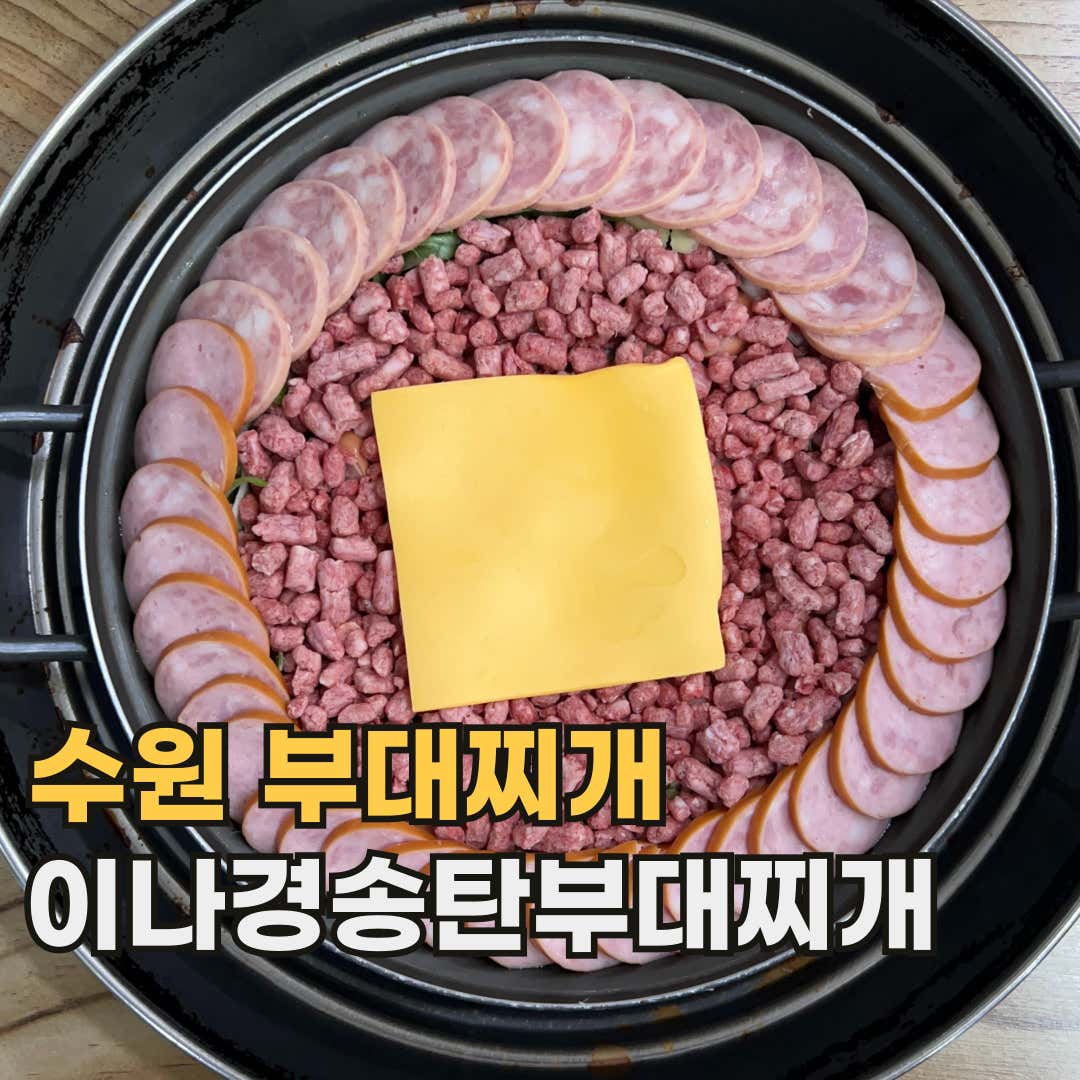 리뷰 이미지 1