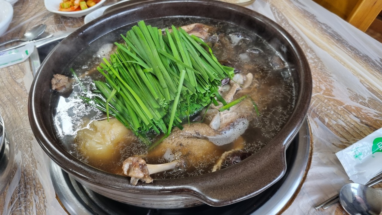 오리명가 5