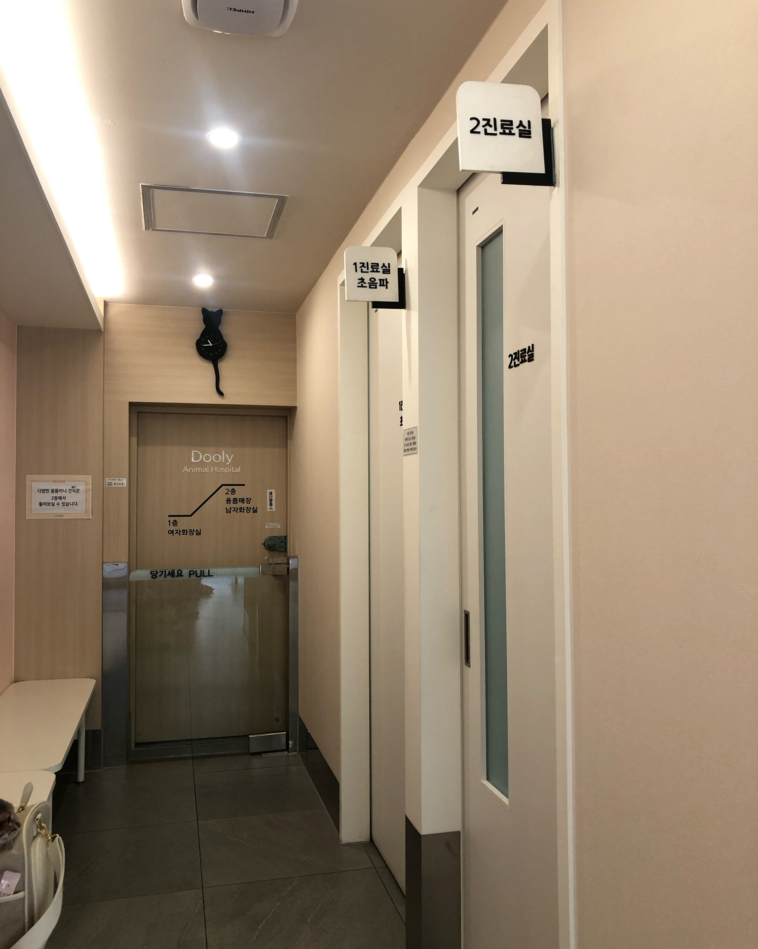 리뷰 사진 1