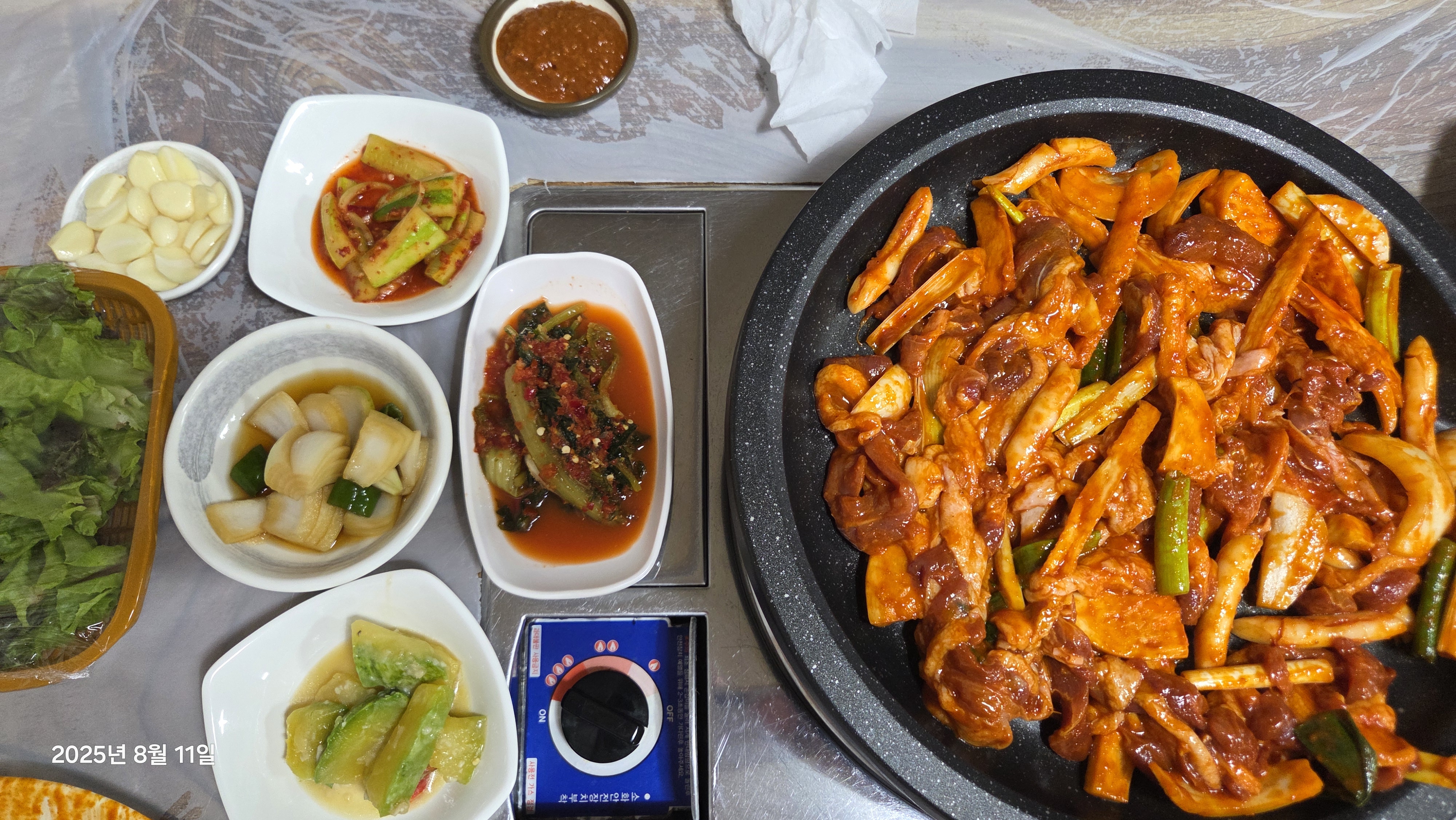 오리명가 4