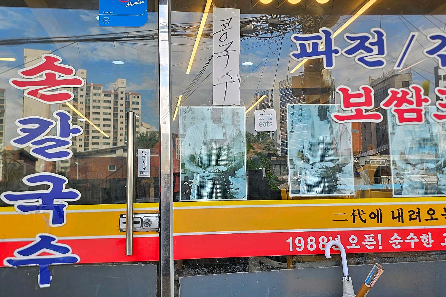 리뷰 이미지 1