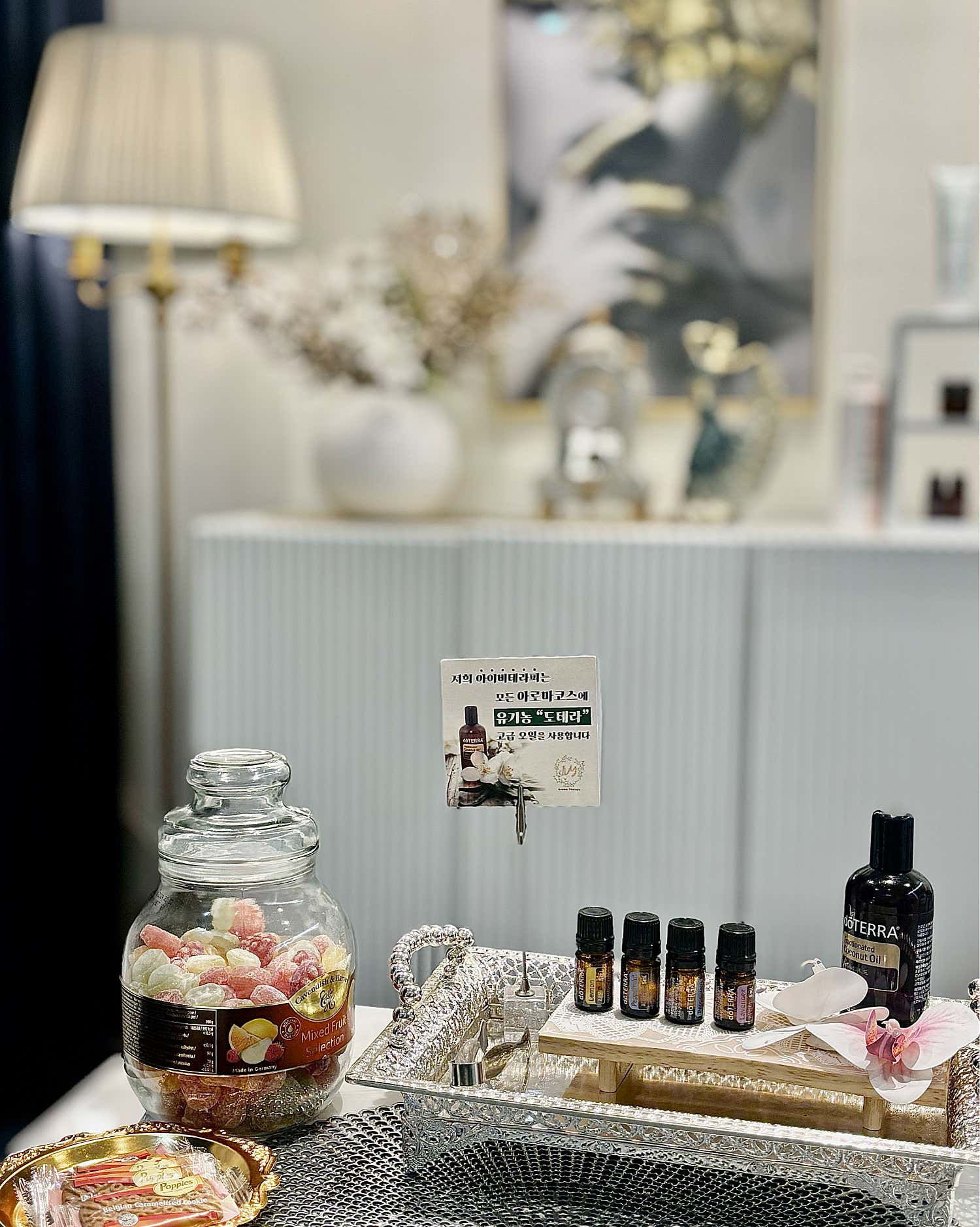 아이비테라피 (동대신역) 매장 사진 8