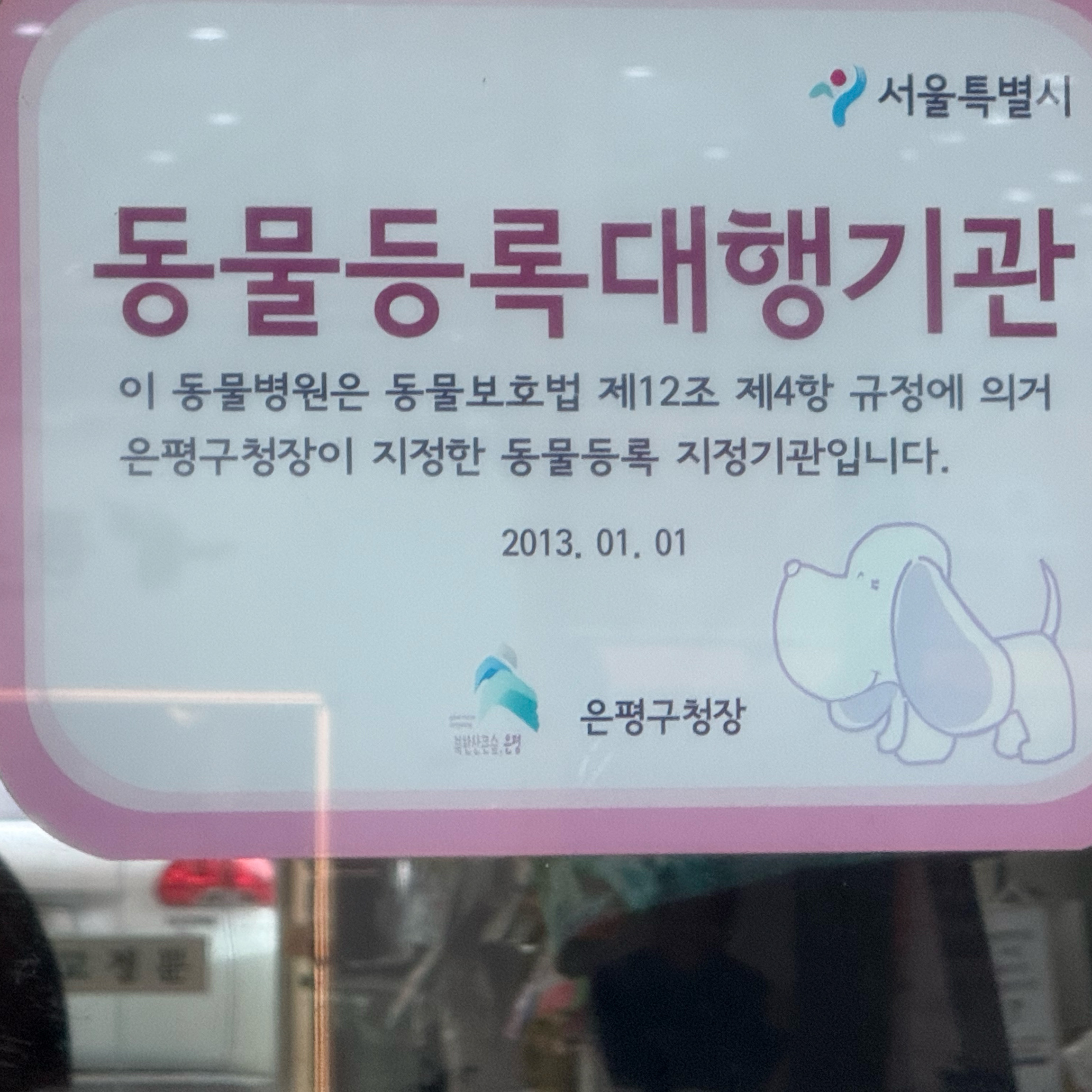 리뷰 사진 1