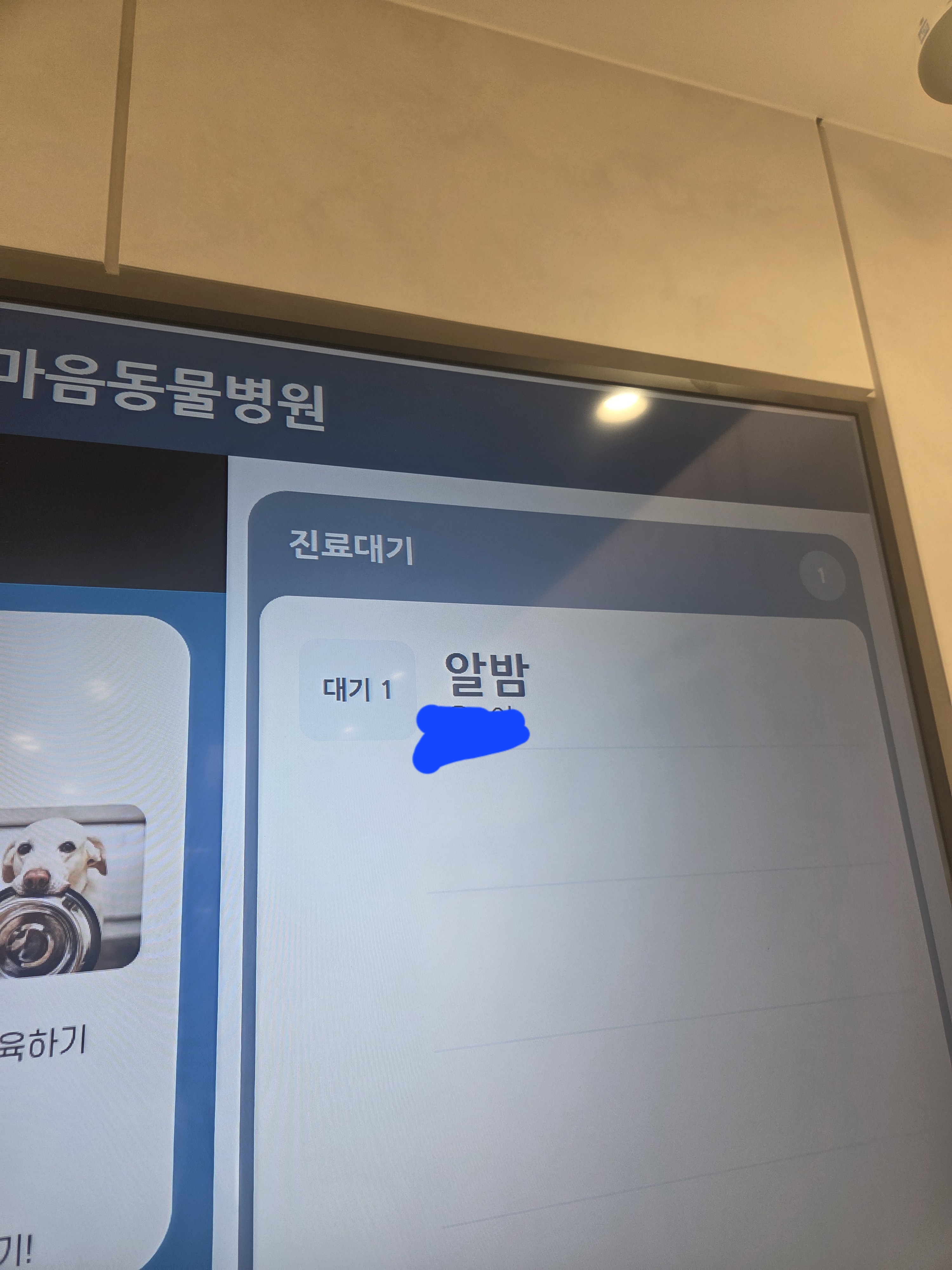 리뷰 사진 1