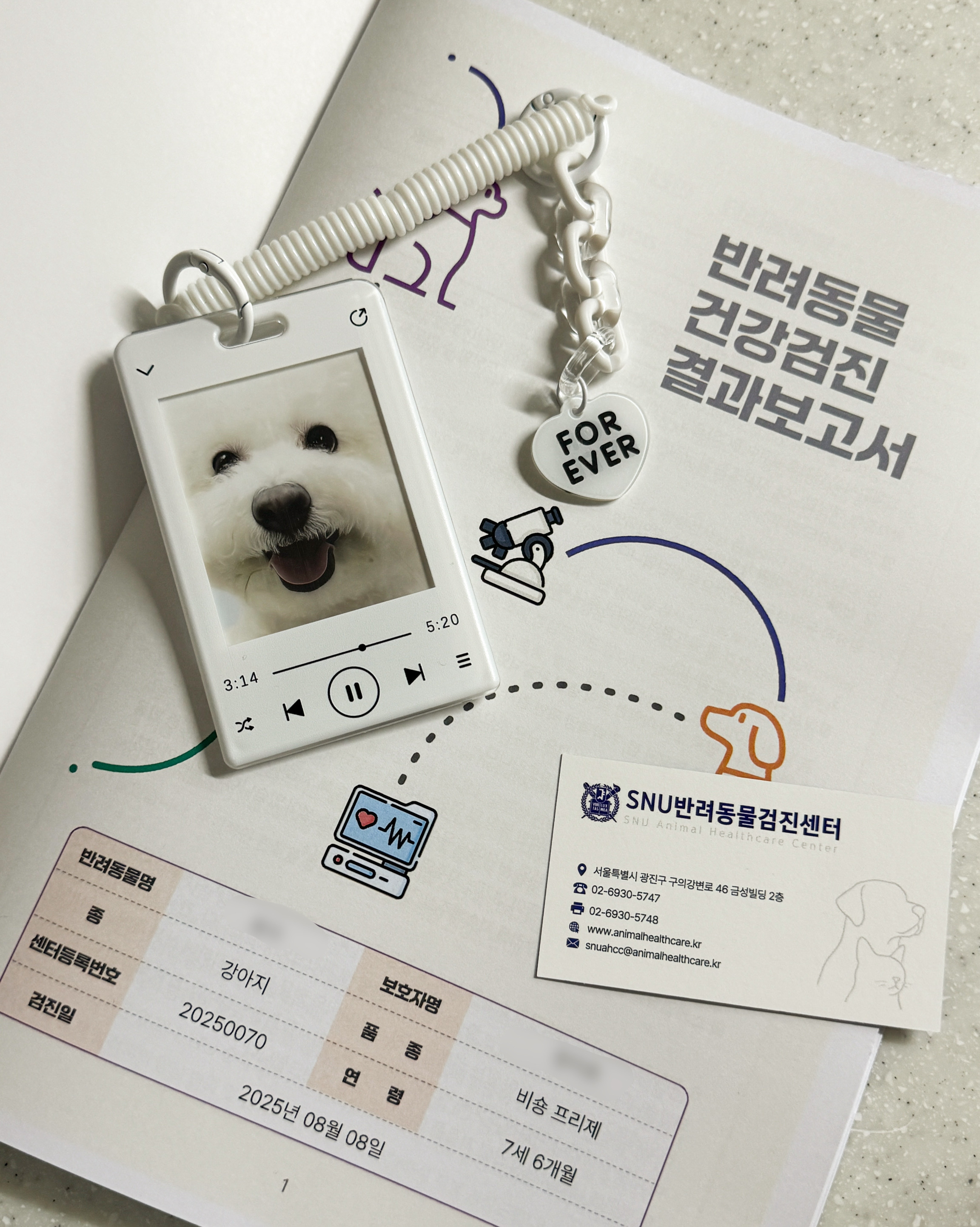 리뷰 사진 1