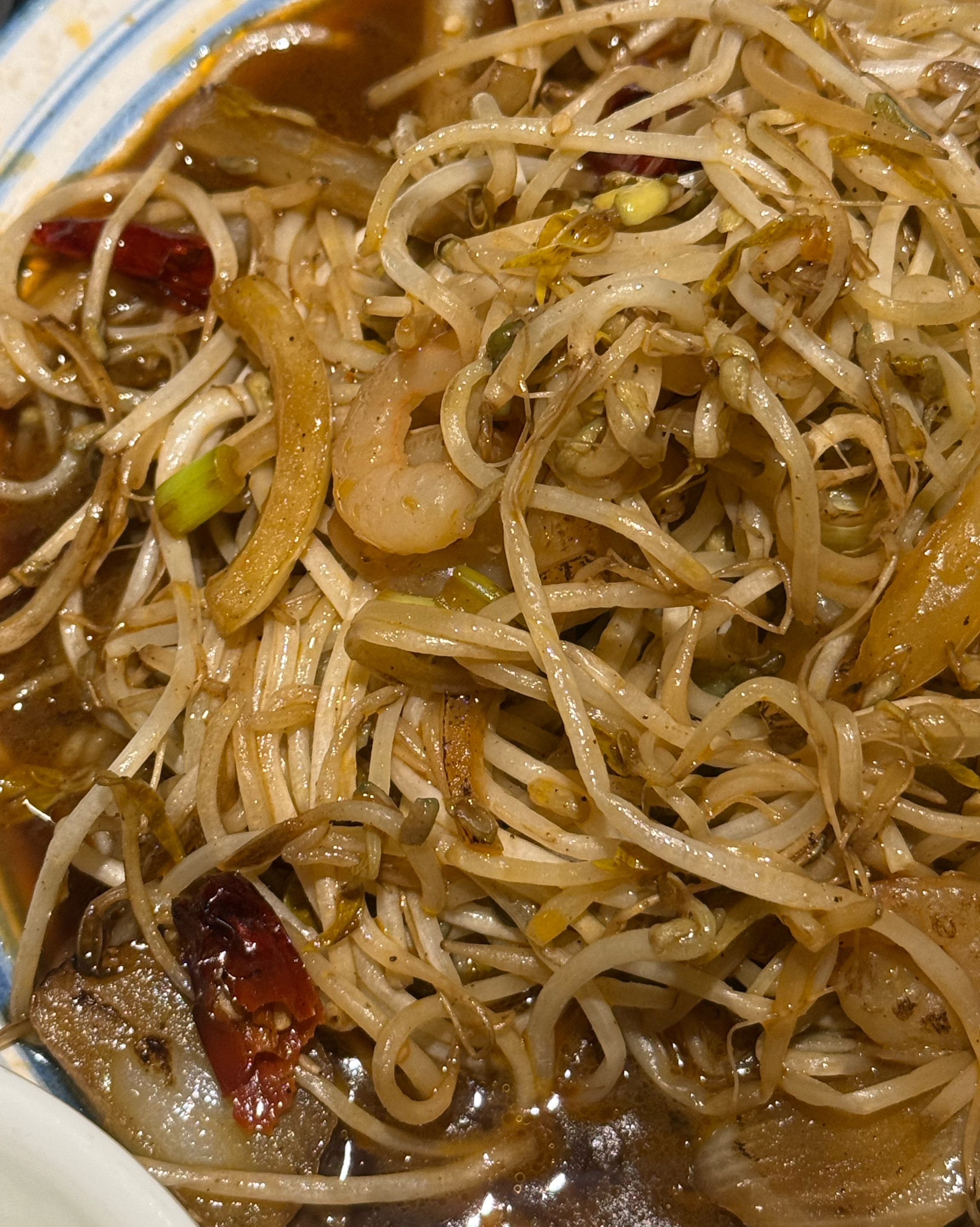 바삭하고 쫀득한 꿔바로우