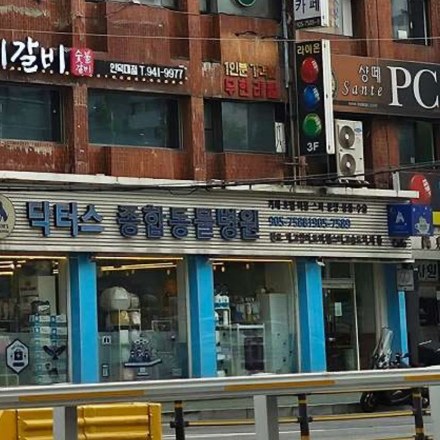 리뷰 사진 1