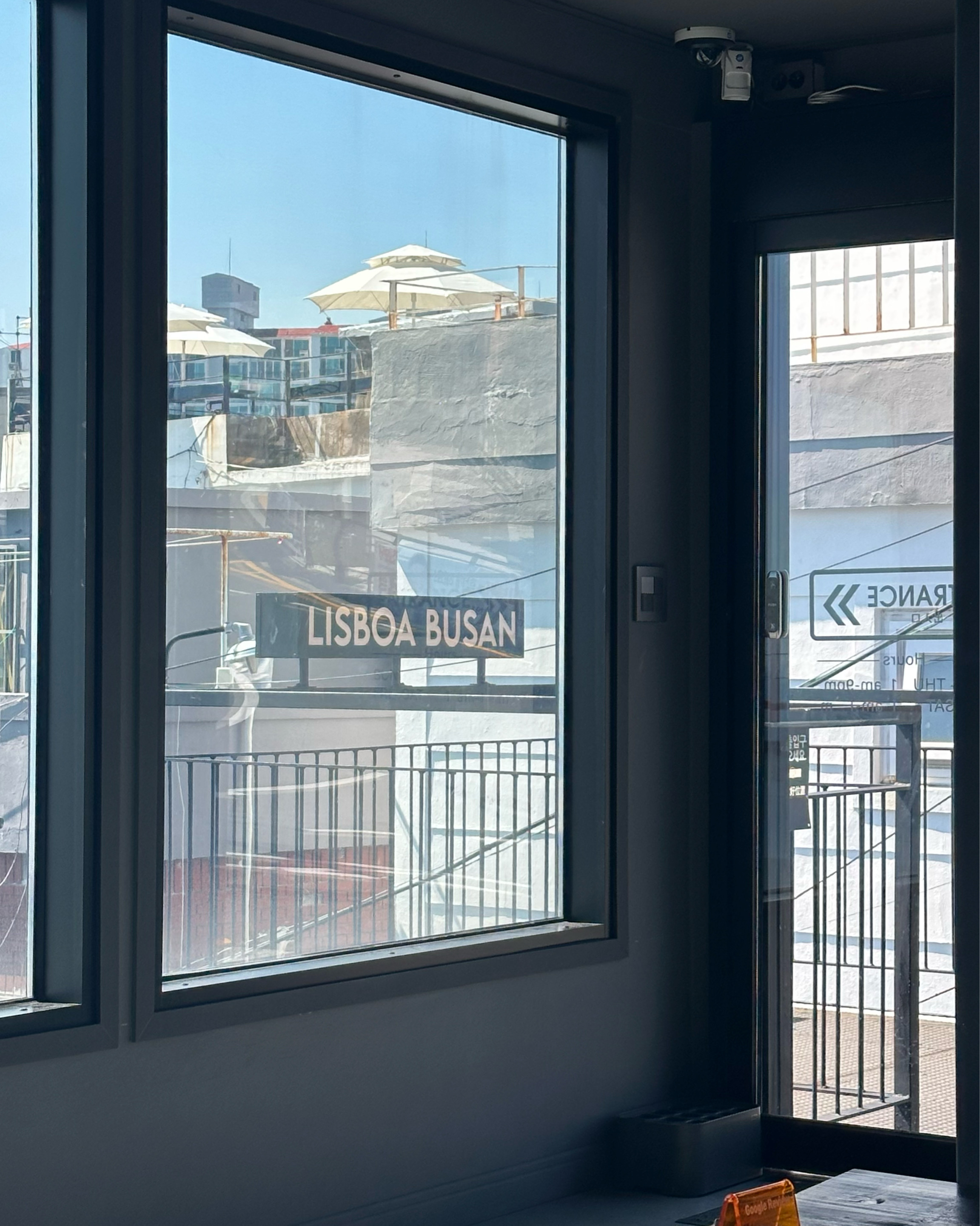 오랜만에 흰여울길 갔다가 방문하고 왔어요 - 부산 영도 리스보아