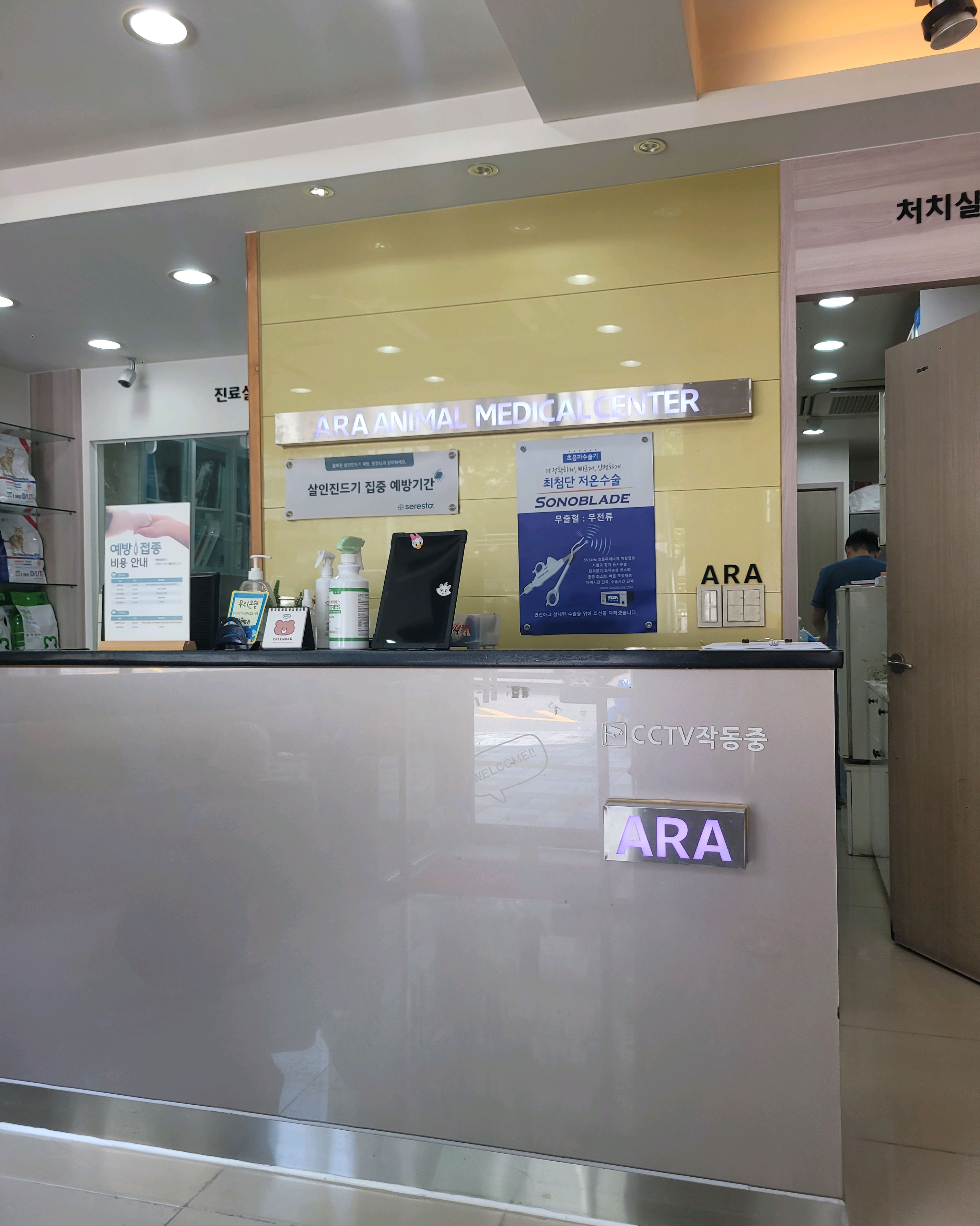 리뷰 사진 1