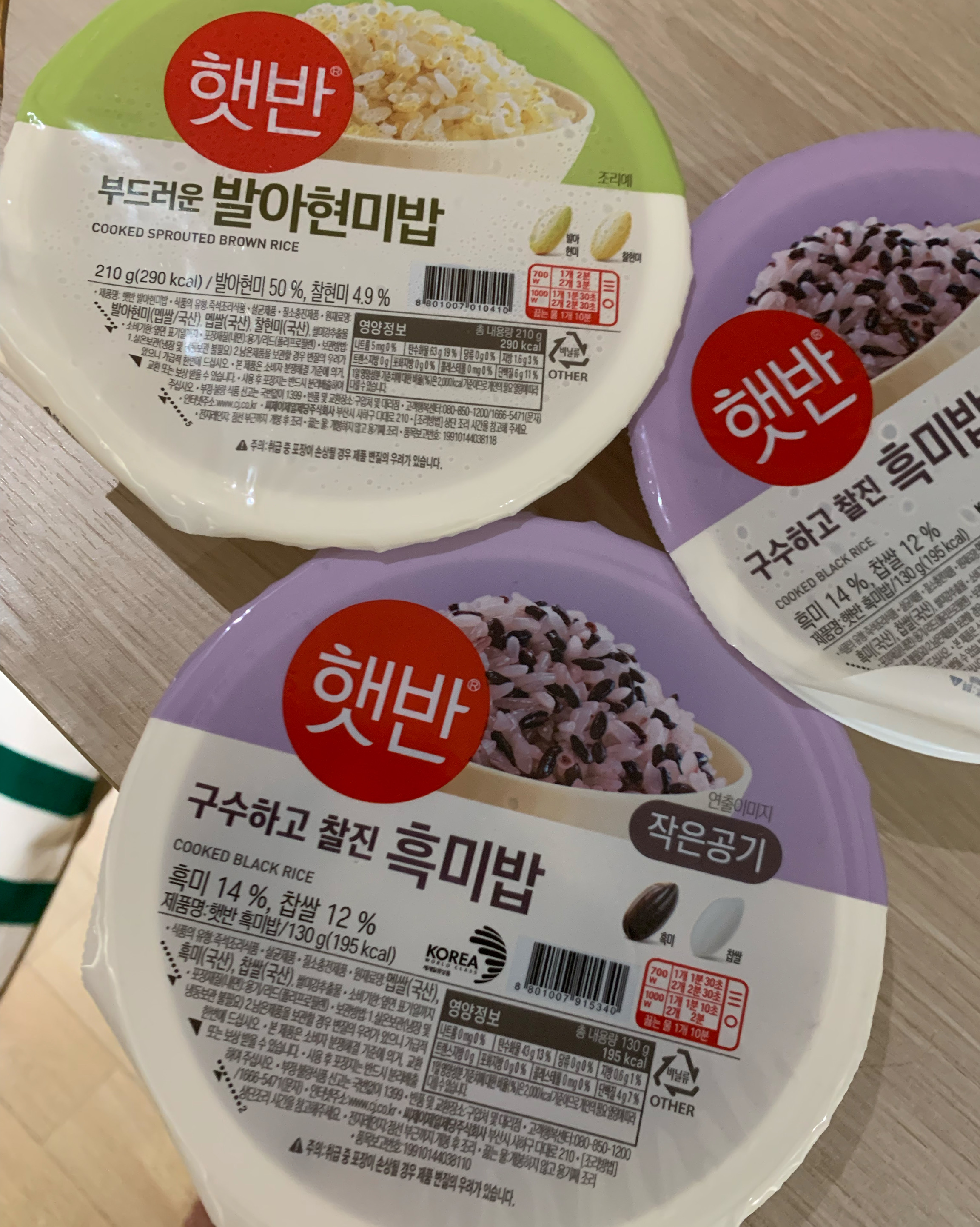 세븐일레븐 속초제일점 (7-Eleven Sokcho Jeil Branch) 8