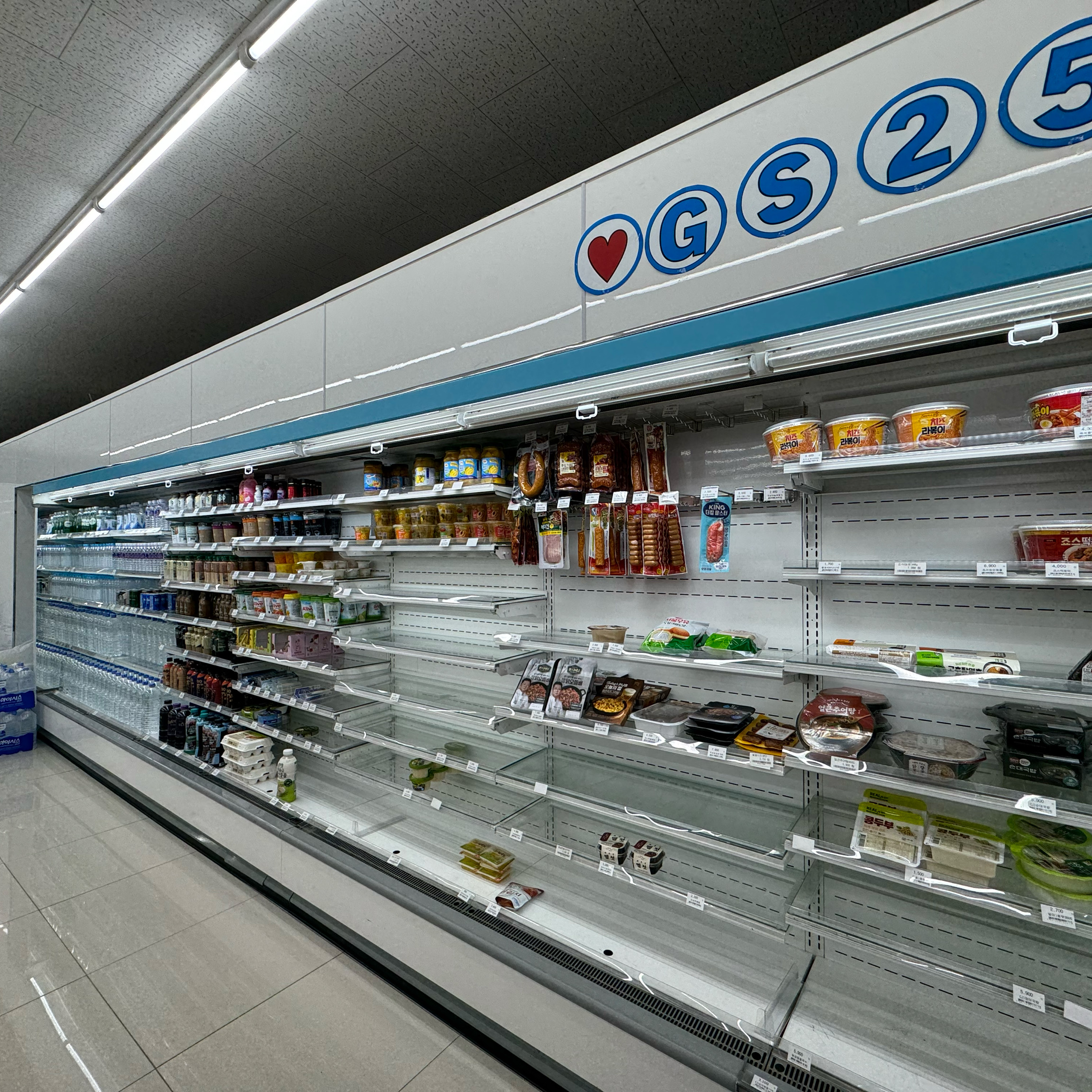 GS25 한화리조트설악별관점 (GS25 Hanwha Resort Seorak Byeolgwan Store) 10