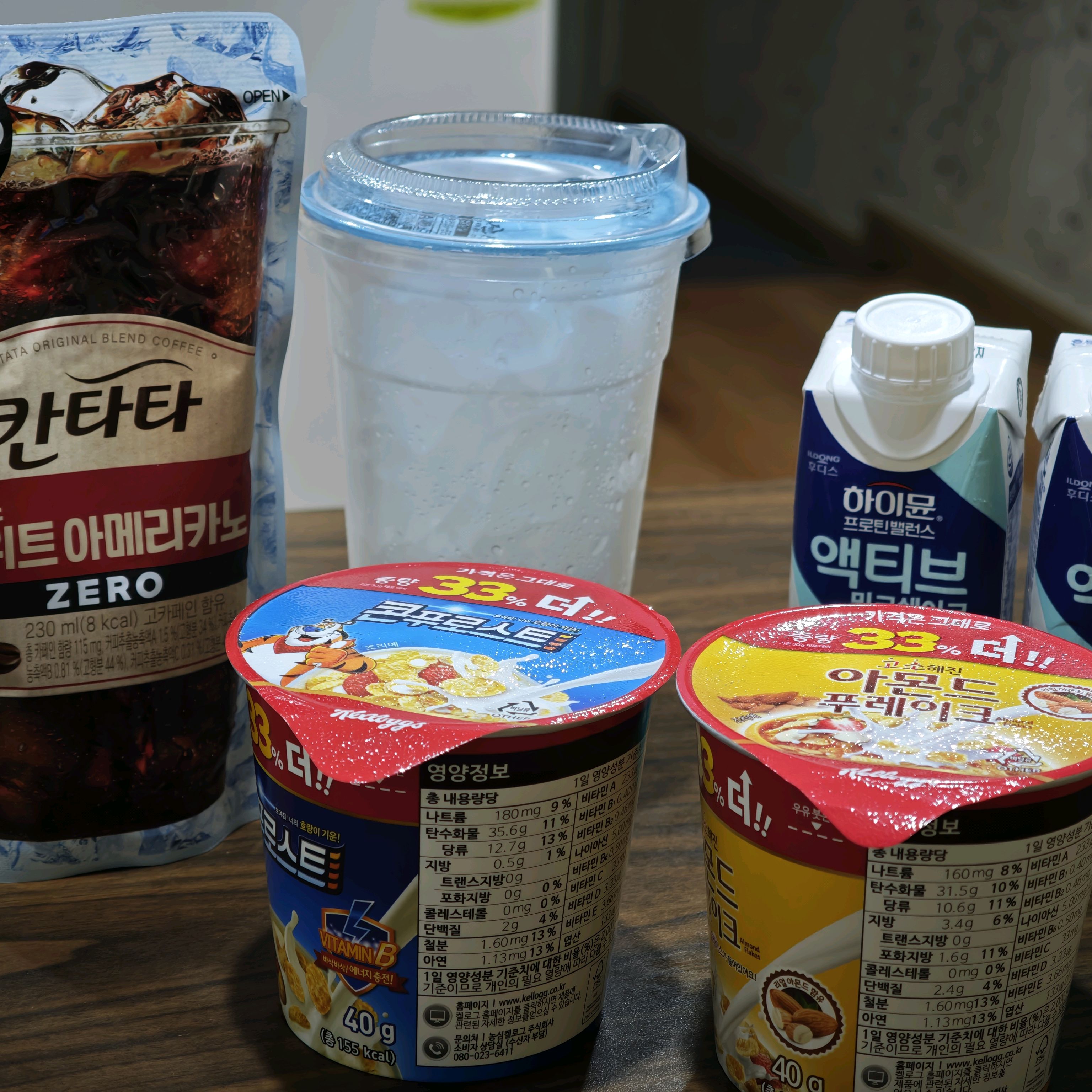 GS25 한화리조트설악별관점 (GS25 Hanwha Resort Seorak Byeolgwan Store) 9