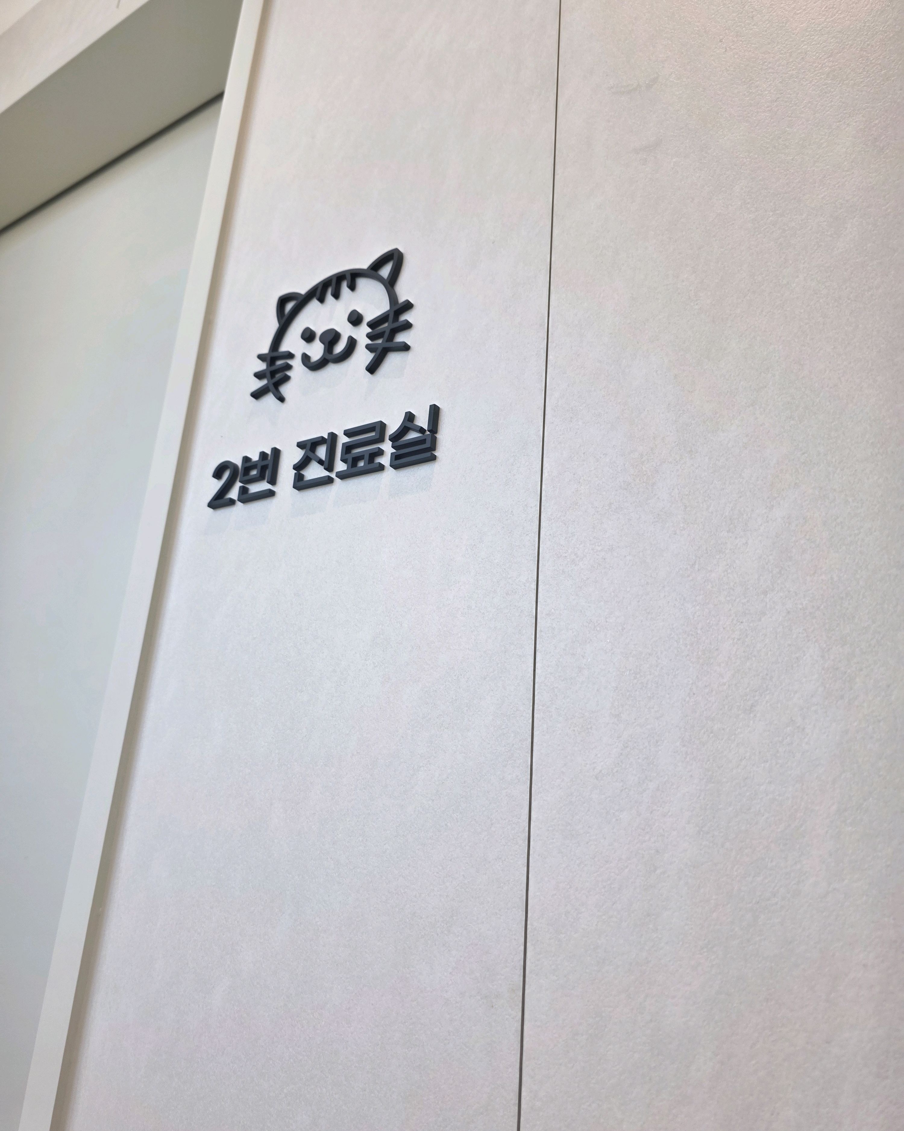 리뷰 사진 2