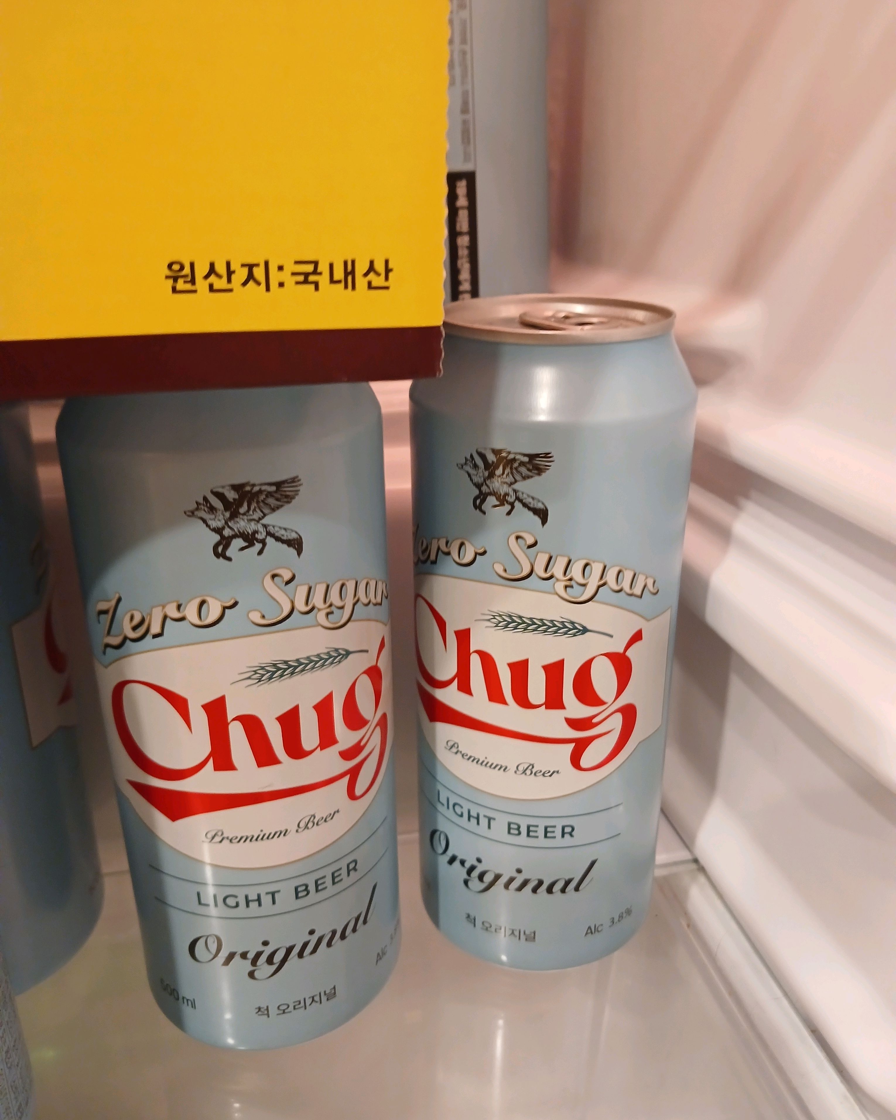 GS25 속초서희스타점 (GS25 Sokcho Seohui Star Store) 7