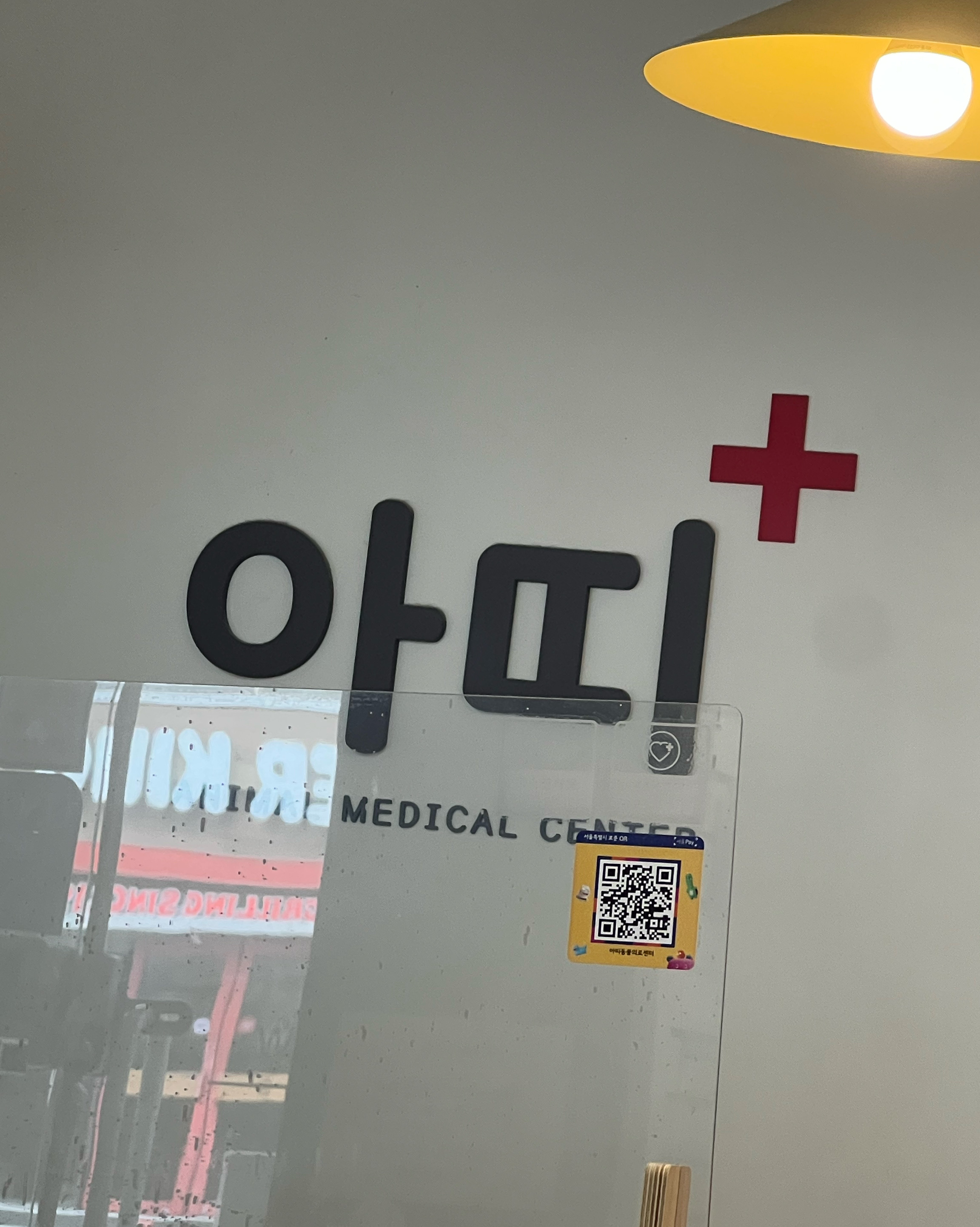 리뷰 사진 1