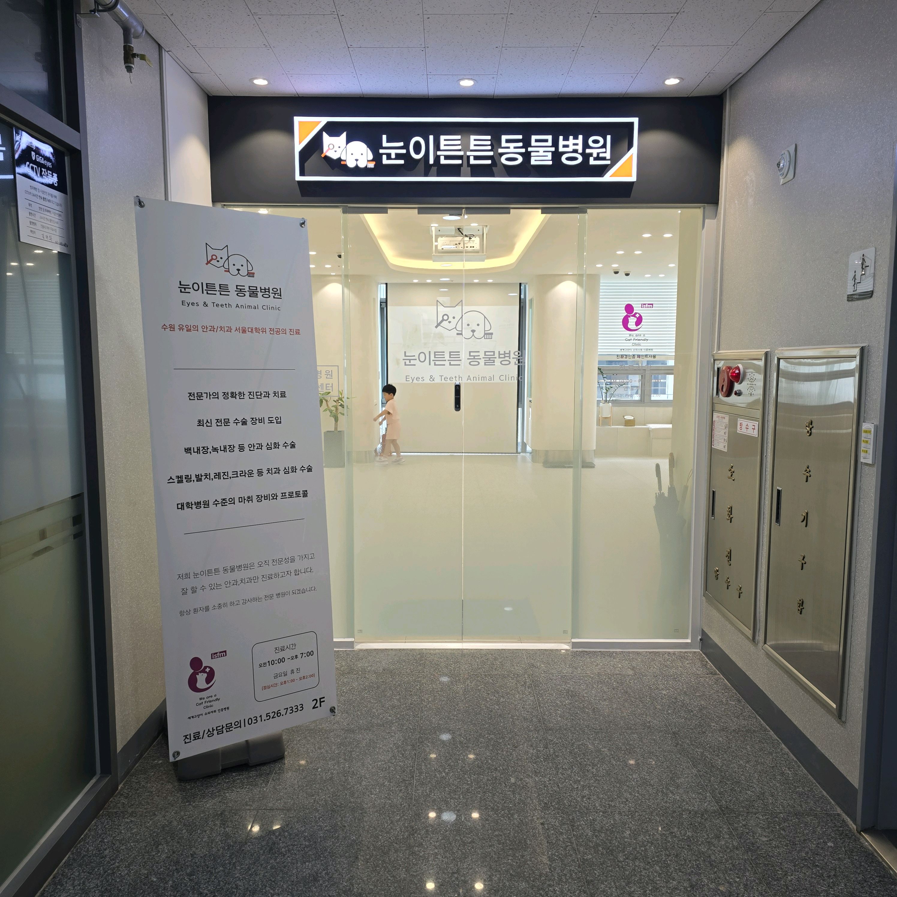 리뷰 사진 1