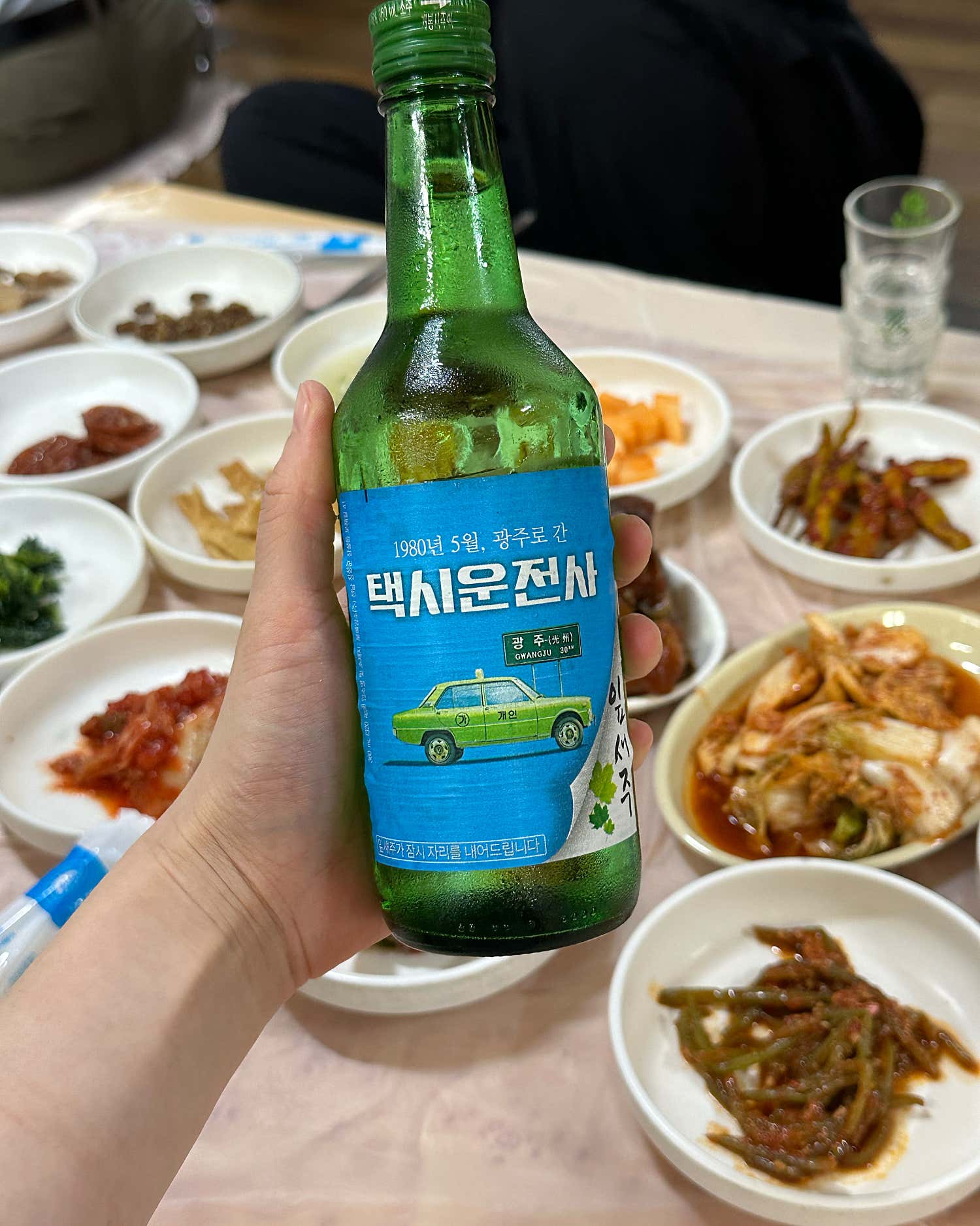 백합죽과 함께 차려진 전체 상차림